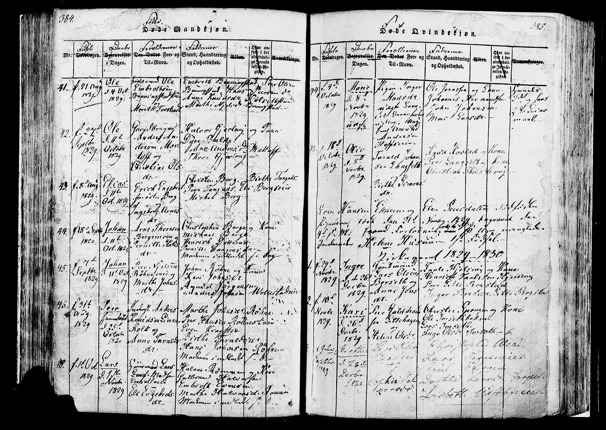 Løten prestekontor, AV/SAH-PREST-022/K/Ka/L0005: Parish register (official) no. 5, 1814-1832, p. 384-385