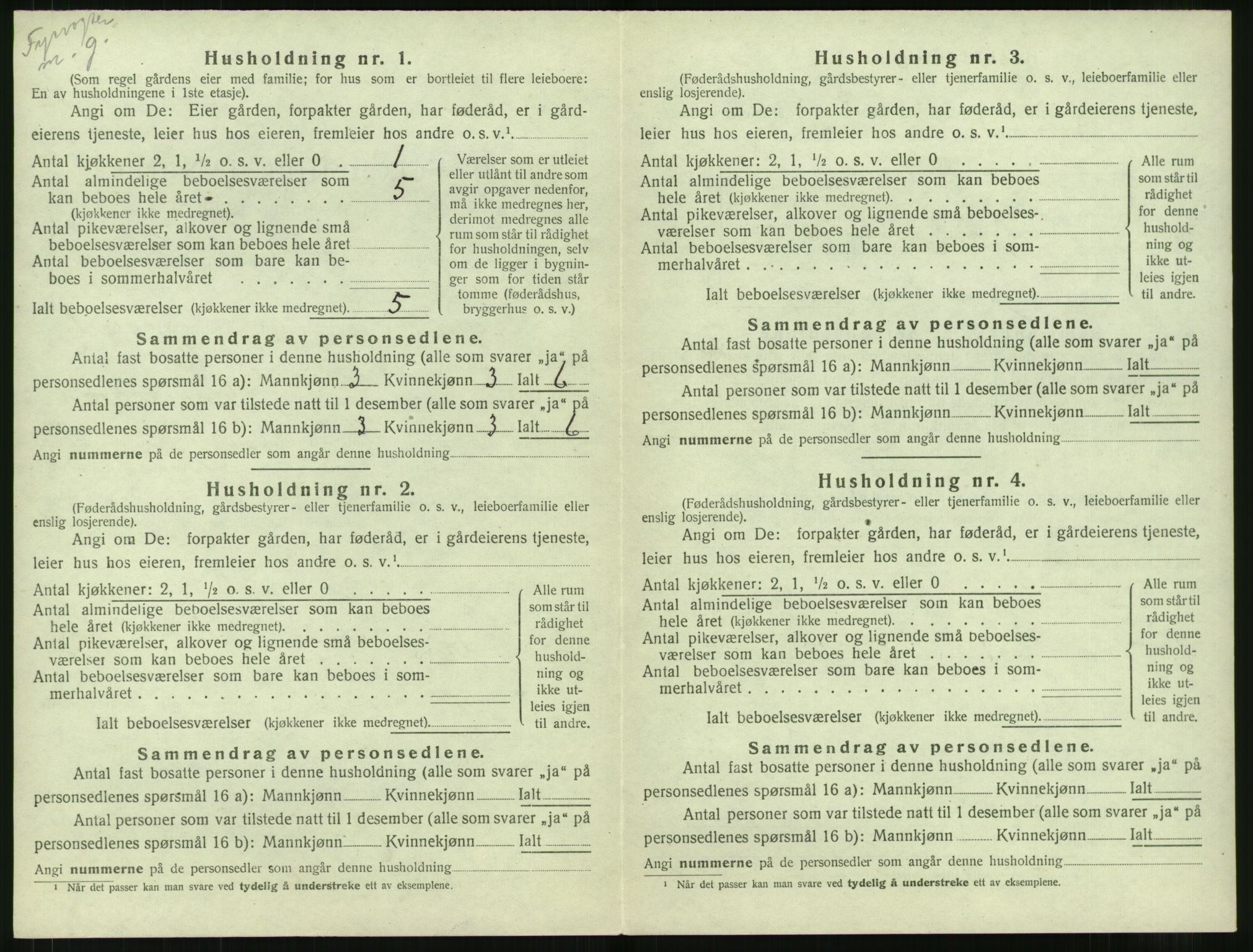 SAT, 1920 census for Vigra, 1920, p. 39