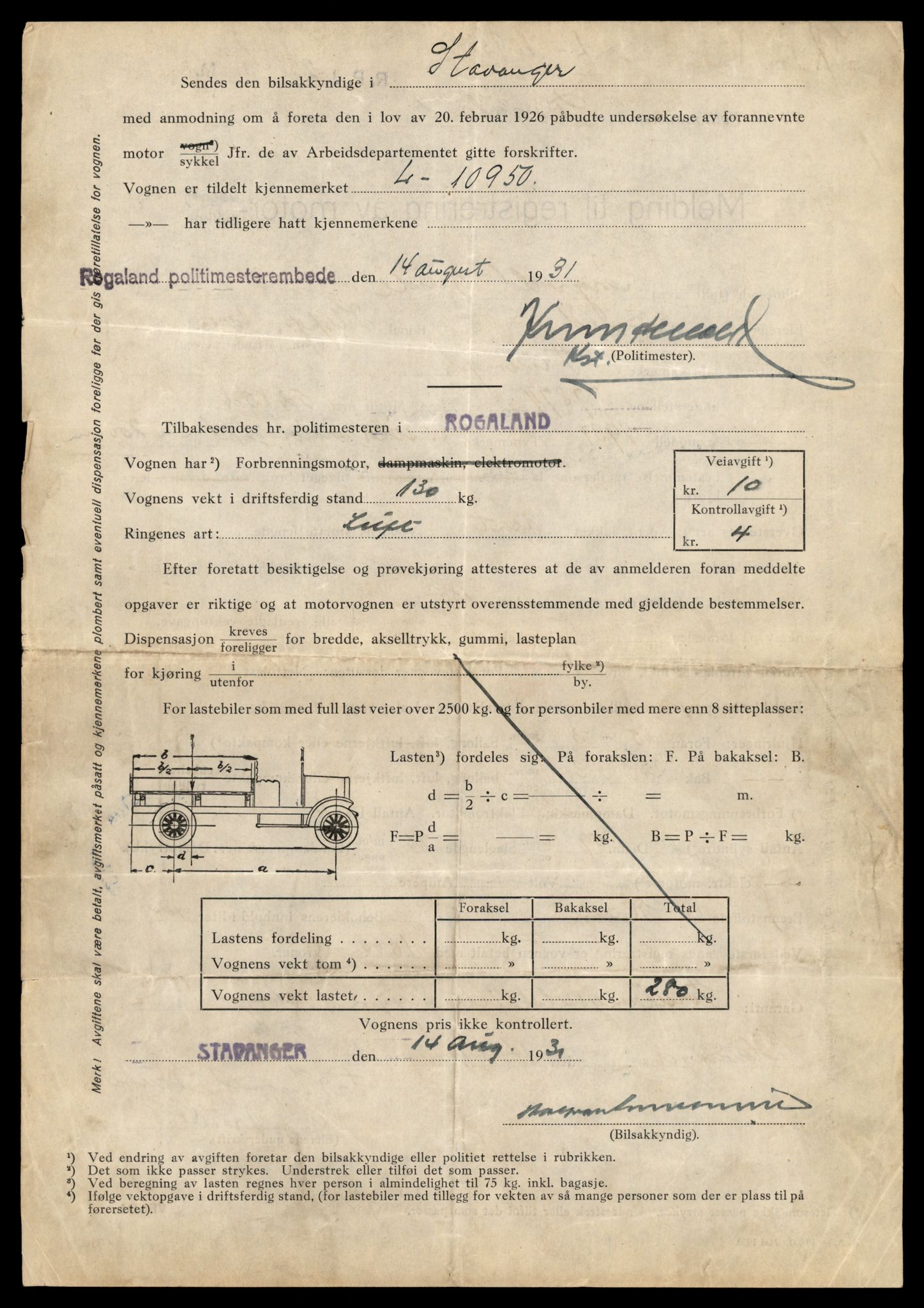 Møre og Romsdal vegkontor - Ålesund trafikkstasjon, AV/SAT-A-4099/F/Fe/L0040: Registreringskort for kjøretøy T 13531 - T 13709, 1927-1998, p. 275