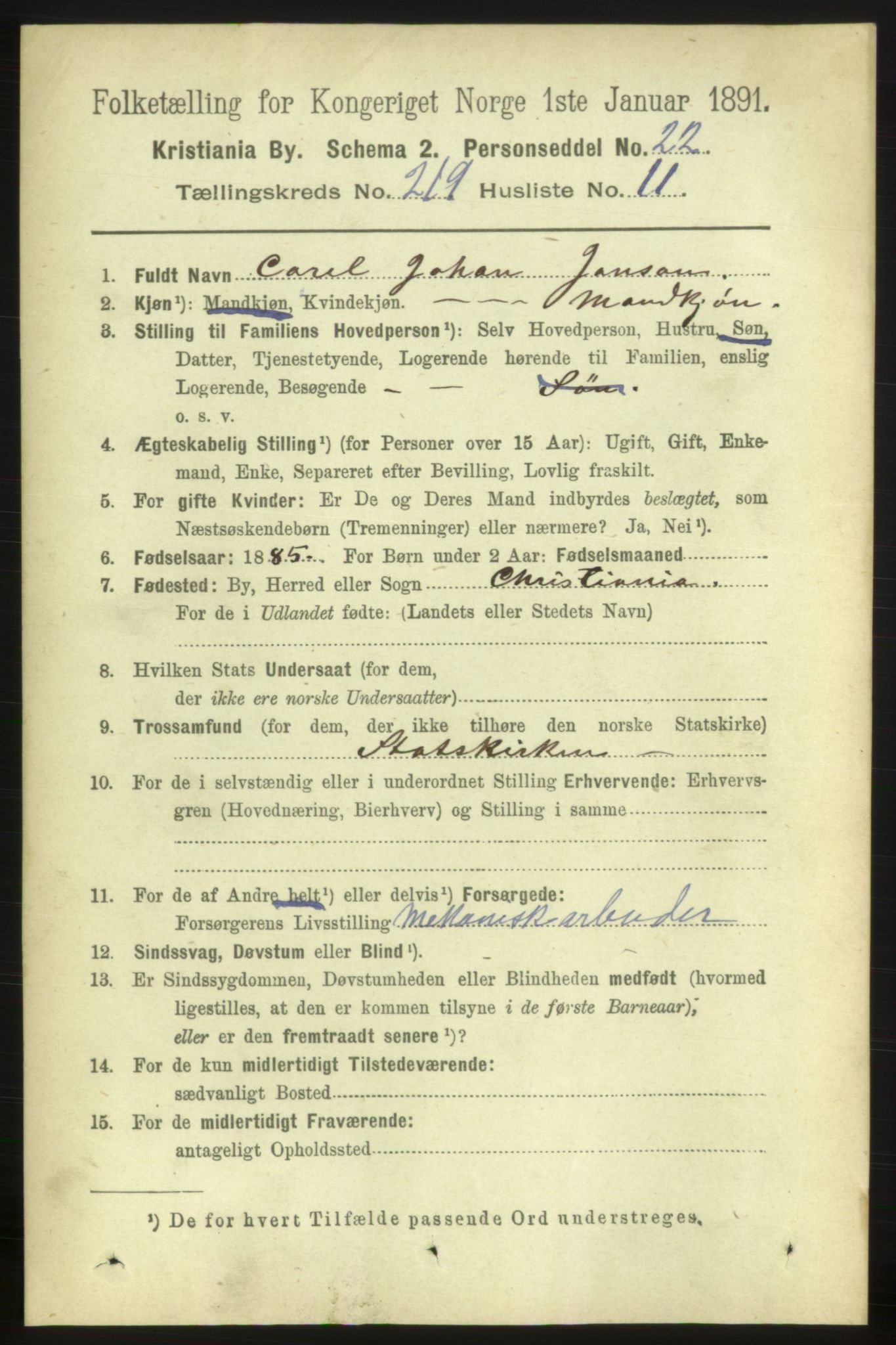 RA, 1891 census for 0301 Kristiania, 1891, p. 130312
