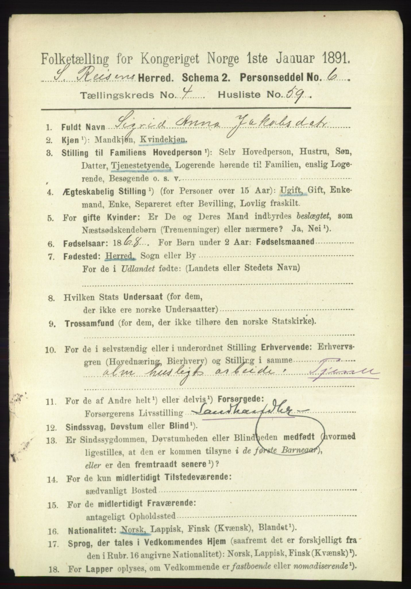 RA, 1891 census for 1925 Sørreisa, 1891, p. 1506