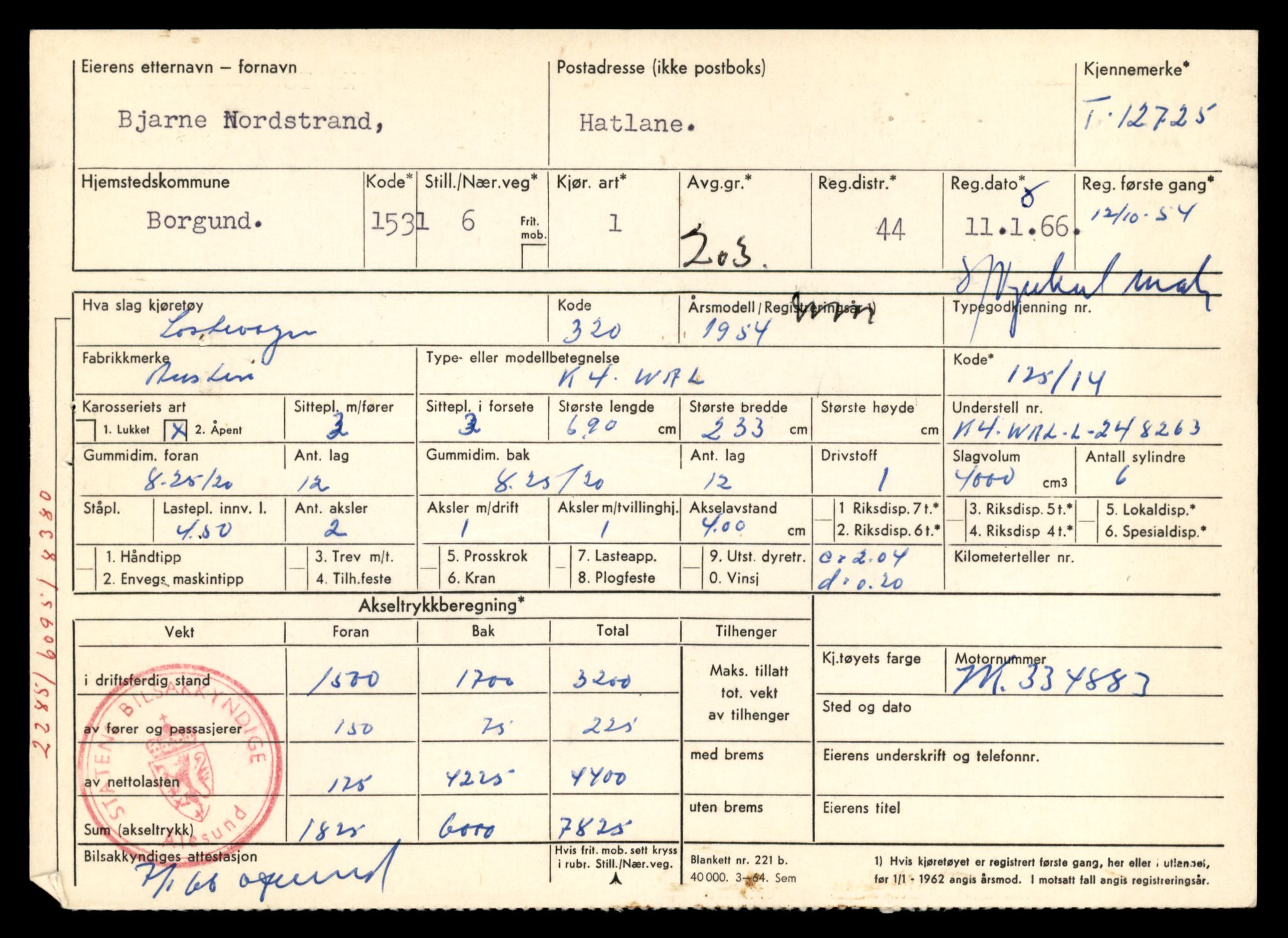 Møre og Romsdal vegkontor - Ålesund trafikkstasjon, AV/SAT-A-4099/F/Fe/L0035: Registreringskort for kjøretøy T 12653 - T 12829, 1927-1998, p. 1382