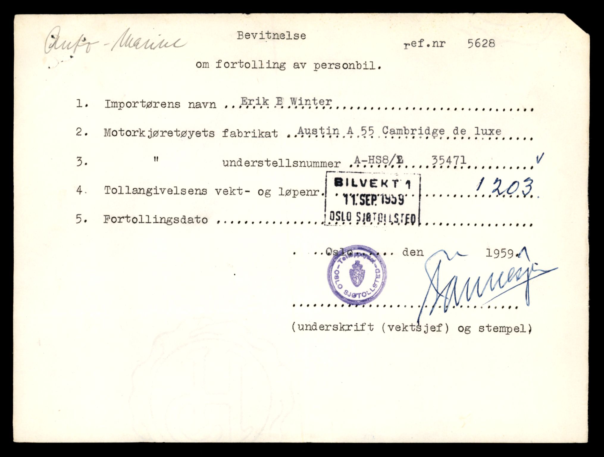 Møre og Romsdal vegkontor - Ålesund trafikkstasjon, AV/SAT-A-4099/F/Fe/L0001: Registreringskort for kjøretøy T 3 - T 127, 1927-1998, p. 1005