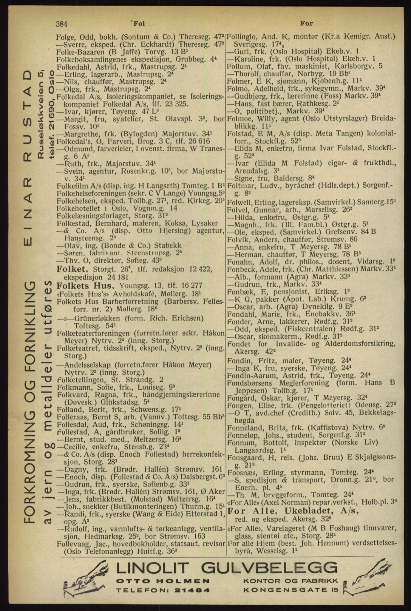 Kristiania/Oslo adressebok, PUBL/-, 1933, p. 384