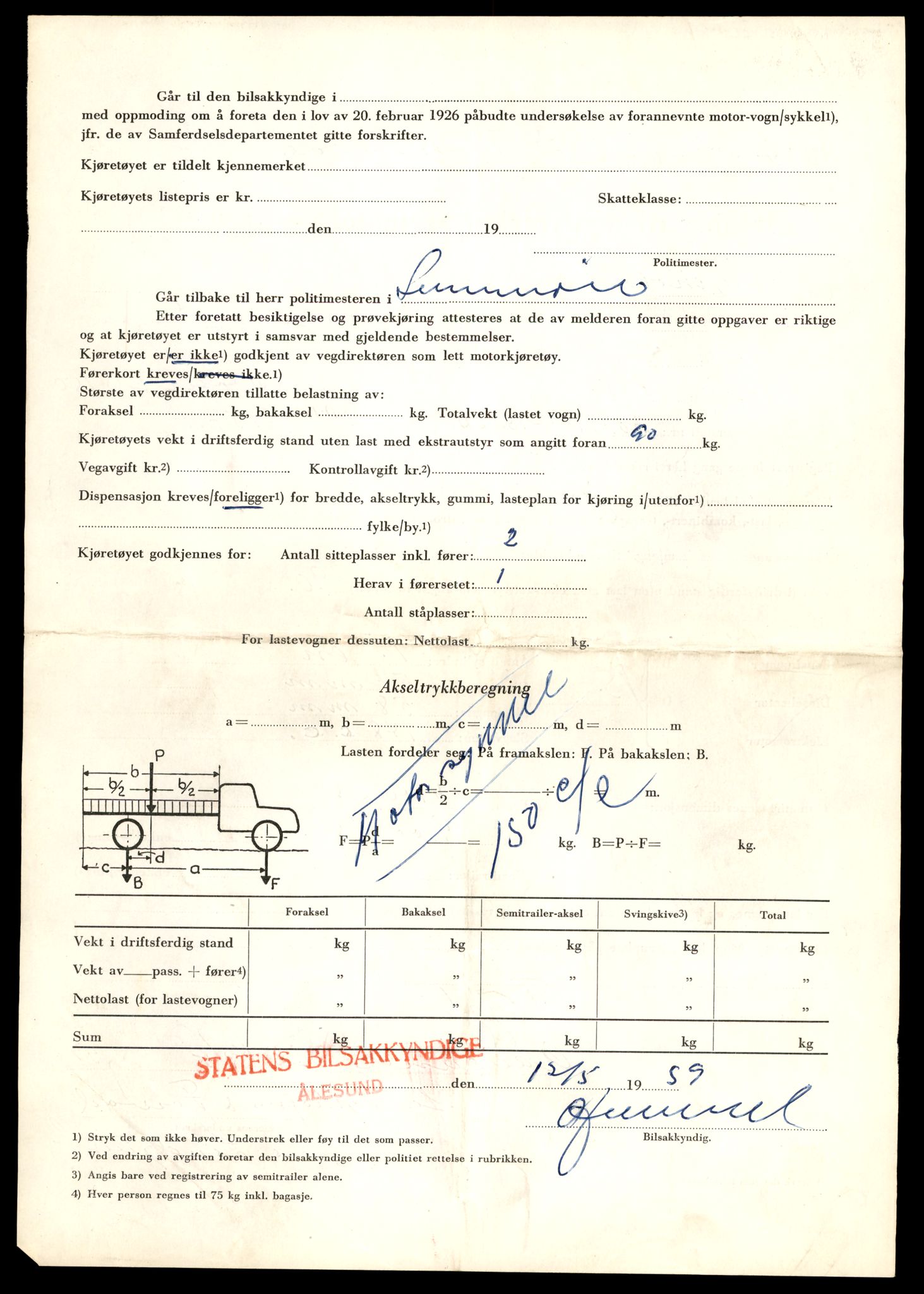 Møre og Romsdal vegkontor - Ålesund trafikkstasjon, AV/SAT-A-4099/F/Fe/L0041: Registreringskort for kjøretøy T 13710 - T 13905, 1927-1998, p. 958