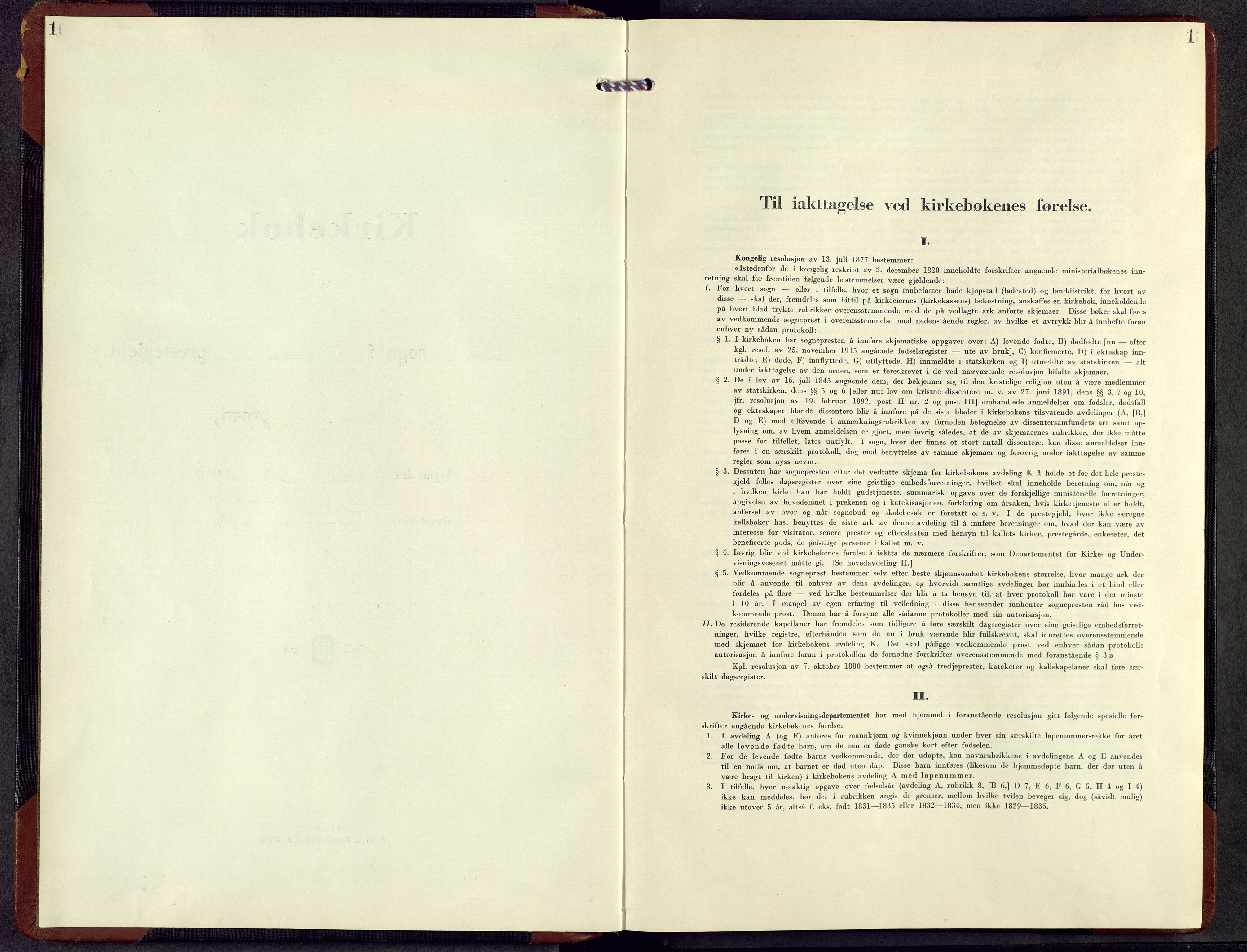 Hamar prestekontor, SAH/DOMPH-002/H/Ha/Hab/L0009: Parish register (copy) no. 9, 1950-1956, p. 1