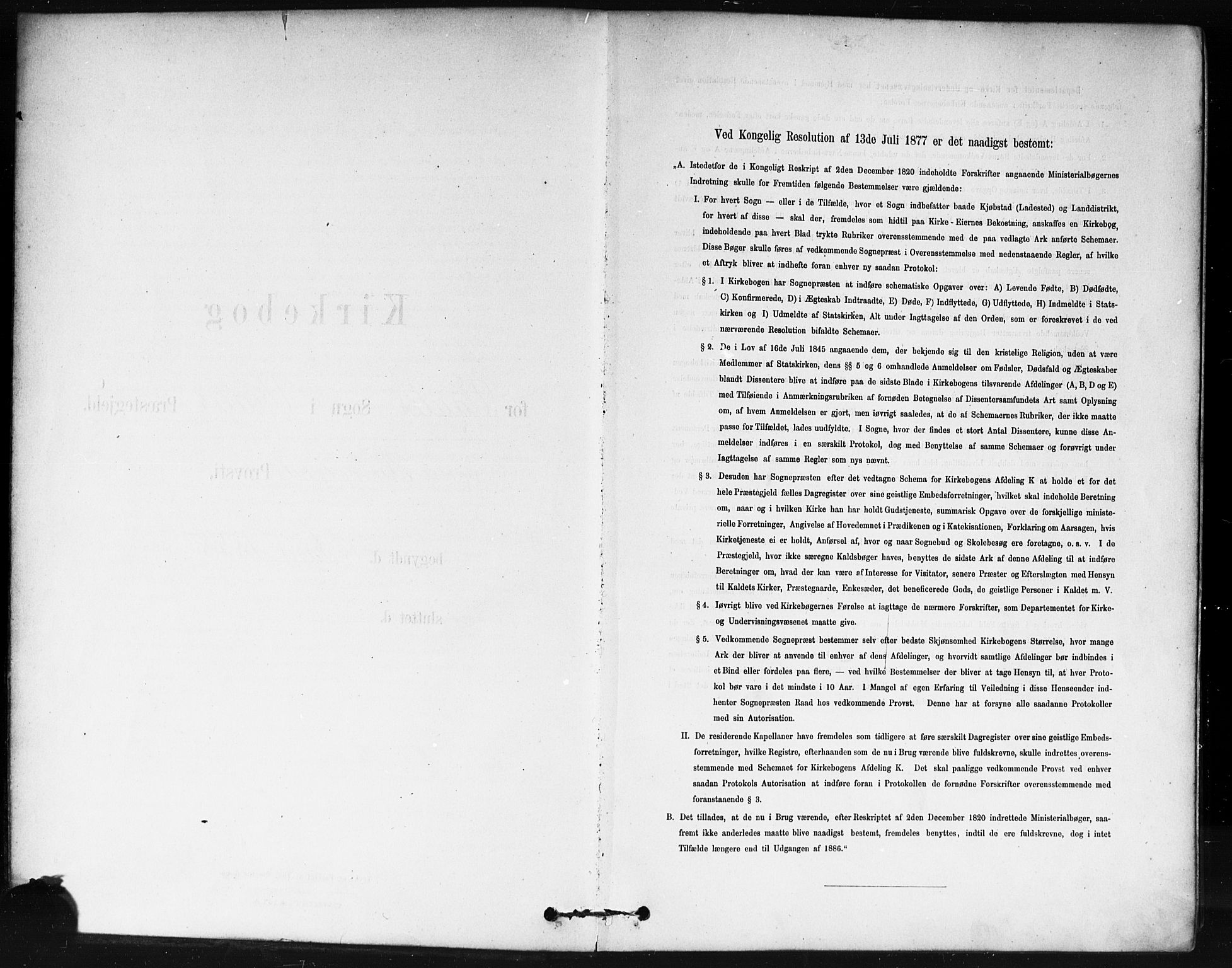 Våler prestekontor Kirkebøker, AV/SAO-A-11083/F/Fa/L0010: Parish register (official) no. I 10, 1878-1896