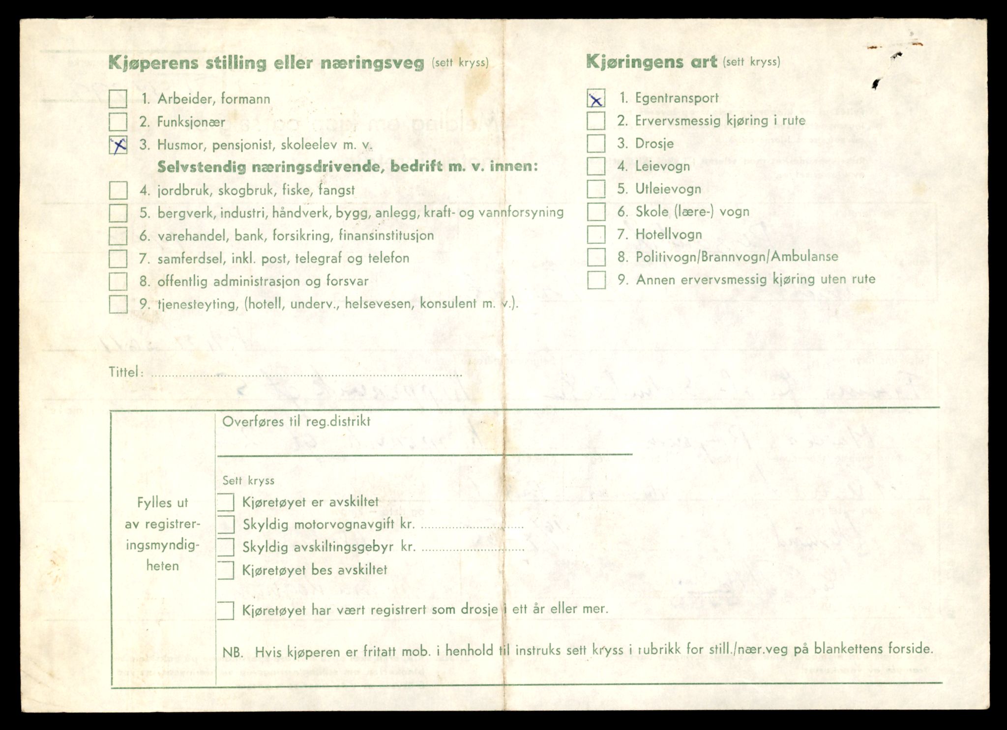 Møre og Romsdal vegkontor - Ålesund trafikkstasjon, SAT/A-4099/F/Fe/L0049: Registreringskort for kjøretøy T 14864 - T 18613, 1927-1998, p. 3240