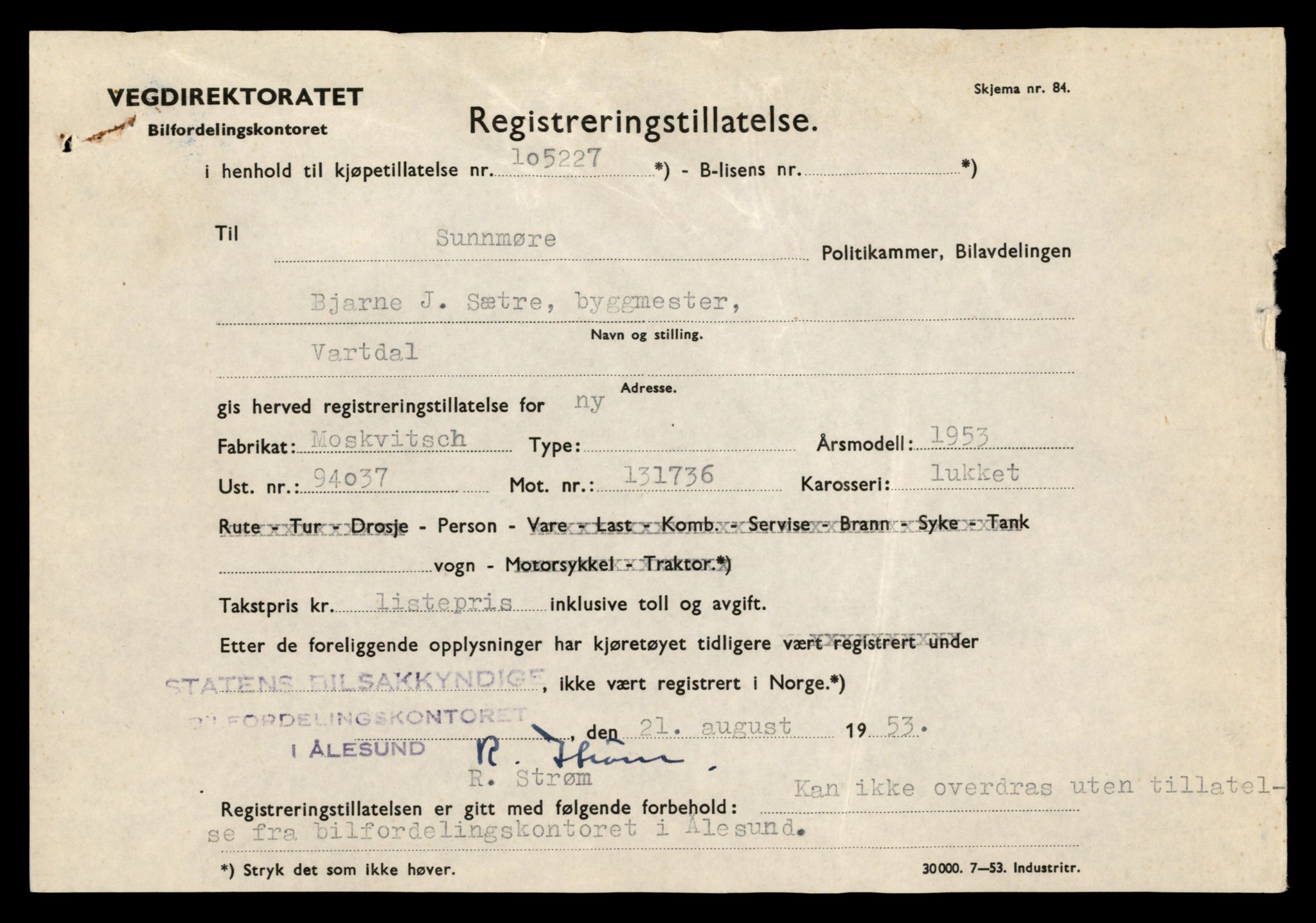 Møre og Romsdal vegkontor - Ålesund trafikkstasjon, AV/SAT-A-4099/F/Fe/L0044: Registreringskort for kjøretøy T 14205 - T 14319, 1927-1998, p. 2017