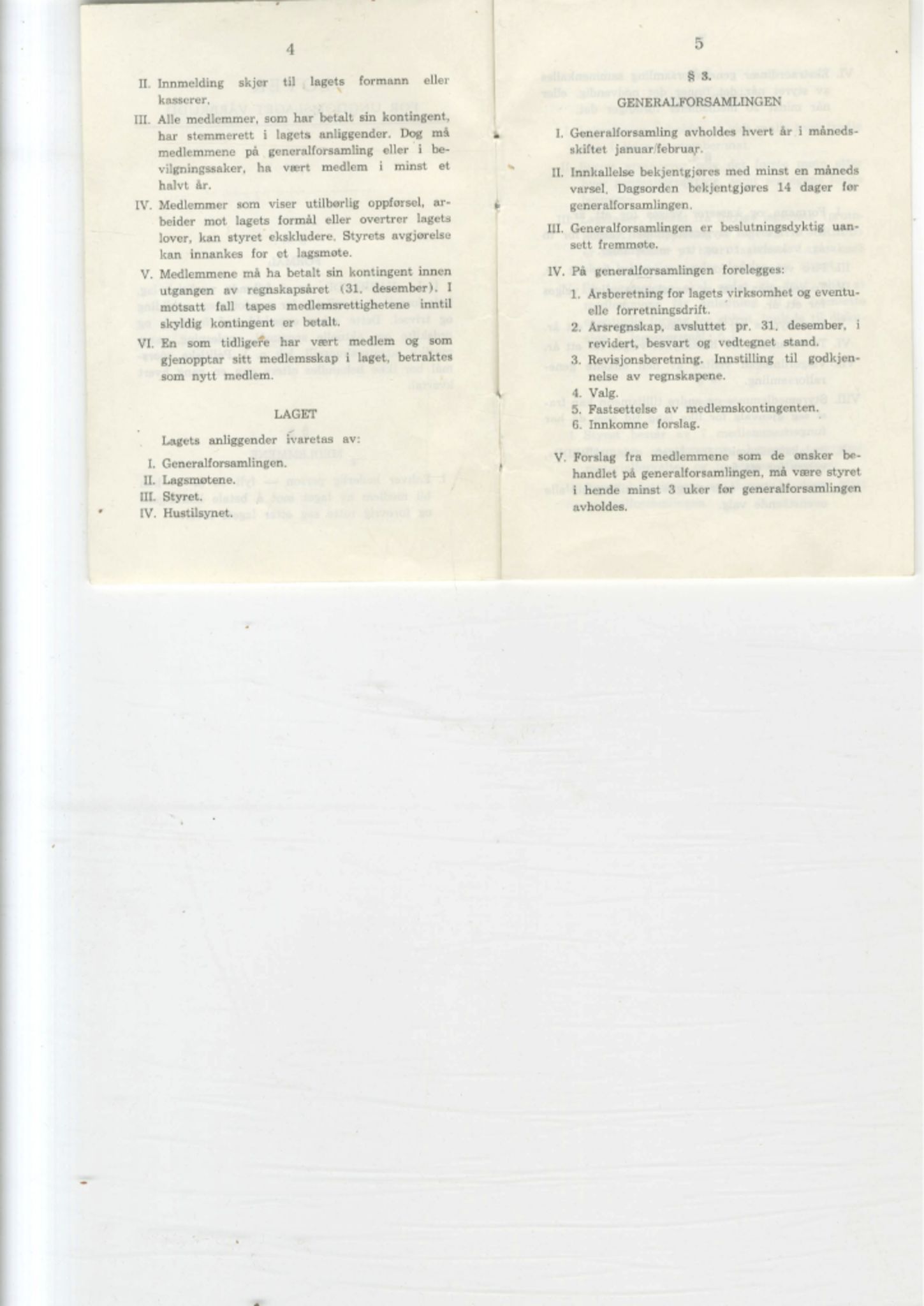 Ungdomslaget Vårbrudd , FMFB/A-1055/A/Aa/L0005: Forhandlingsprotokoll, 1964-1996, p. 4