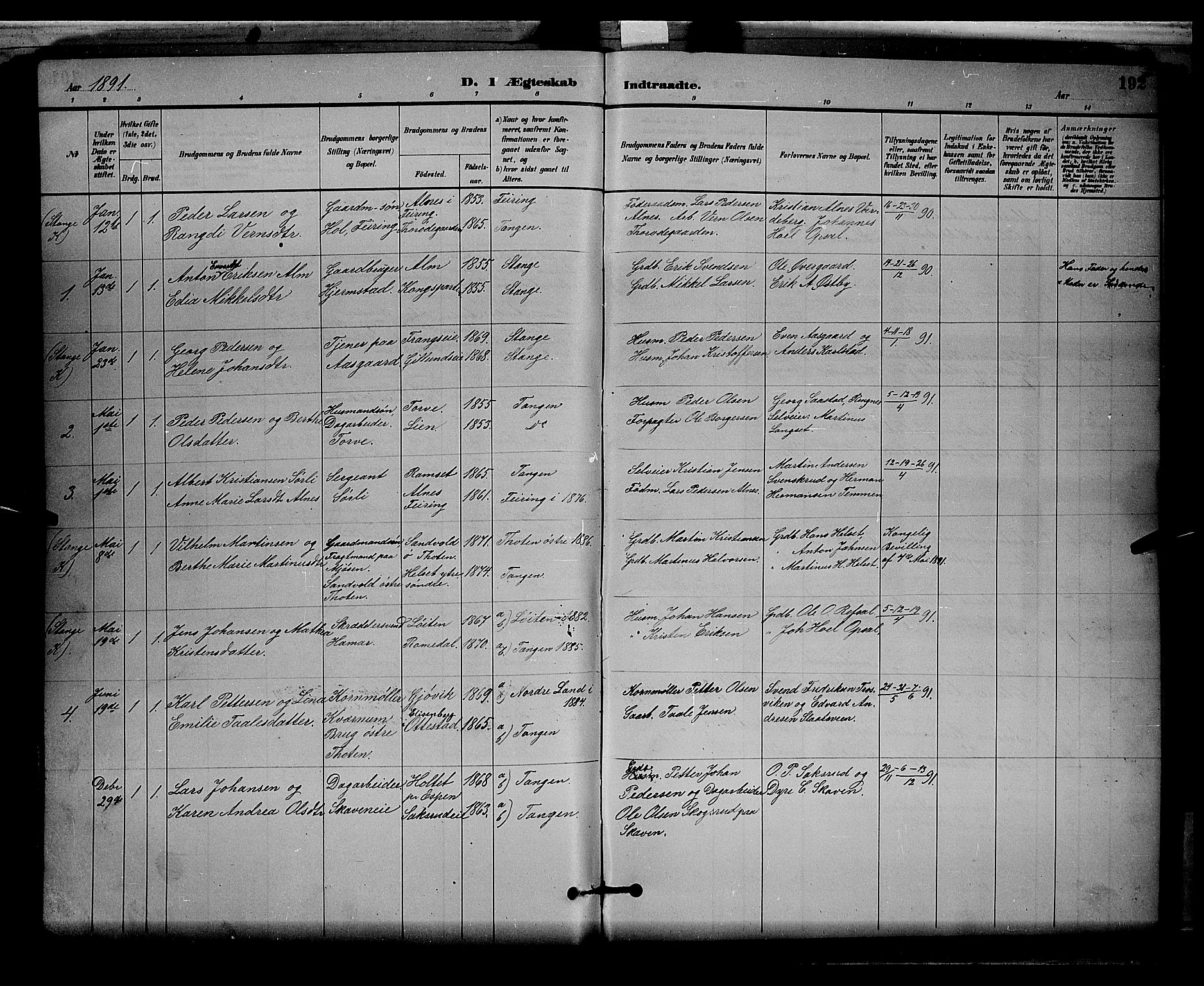 Stange prestekontor, AV/SAH-PREST-002/L/L0008: Parish register (copy) no. 8, 1882-1895, p. 192