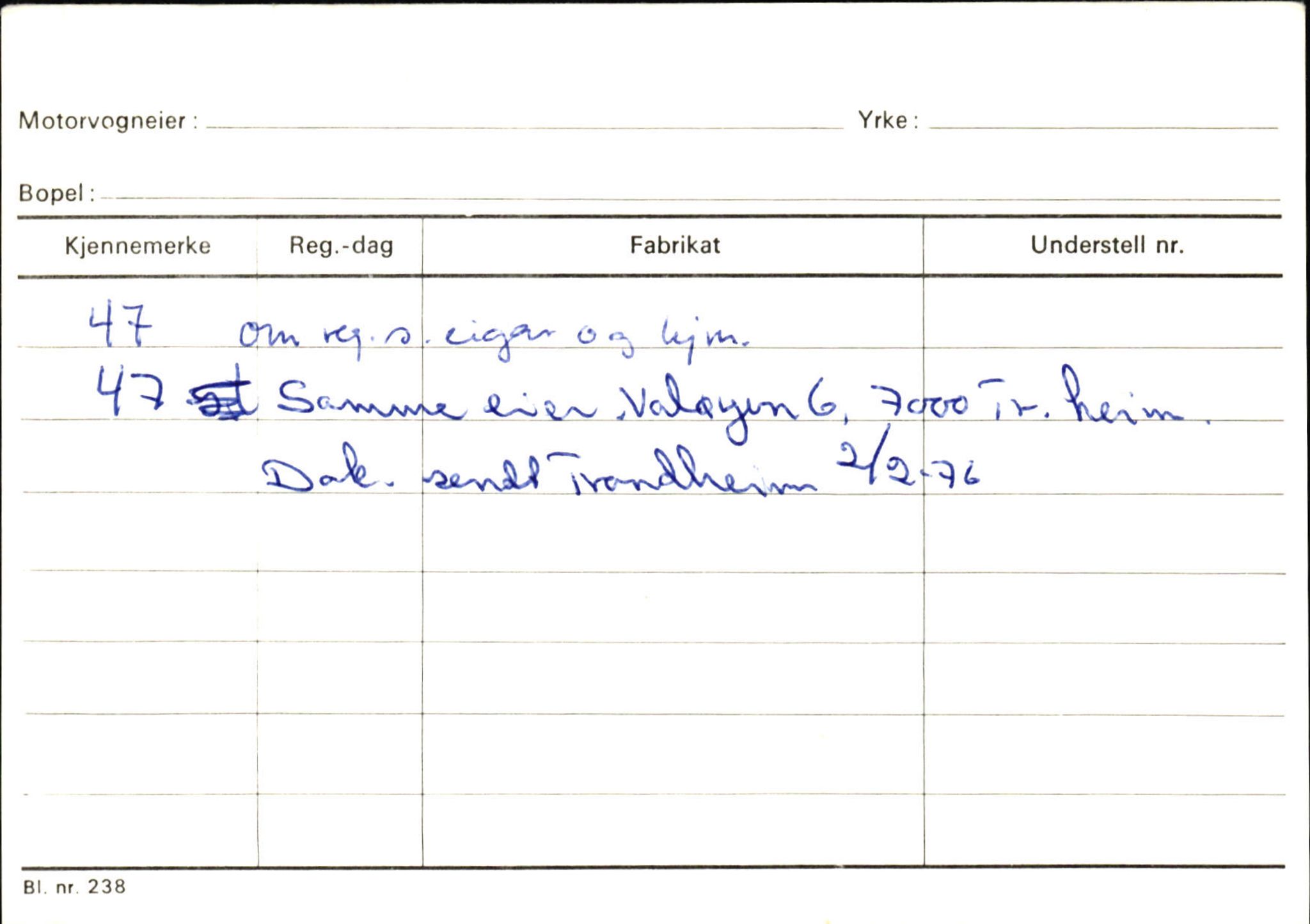 Statens vegvesen, Sogn og Fjordane vegkontor, AV/SAB-A-5301/4/F/L0124: Eigarregister Sogndal A-U, 1945-1975, p. 1257