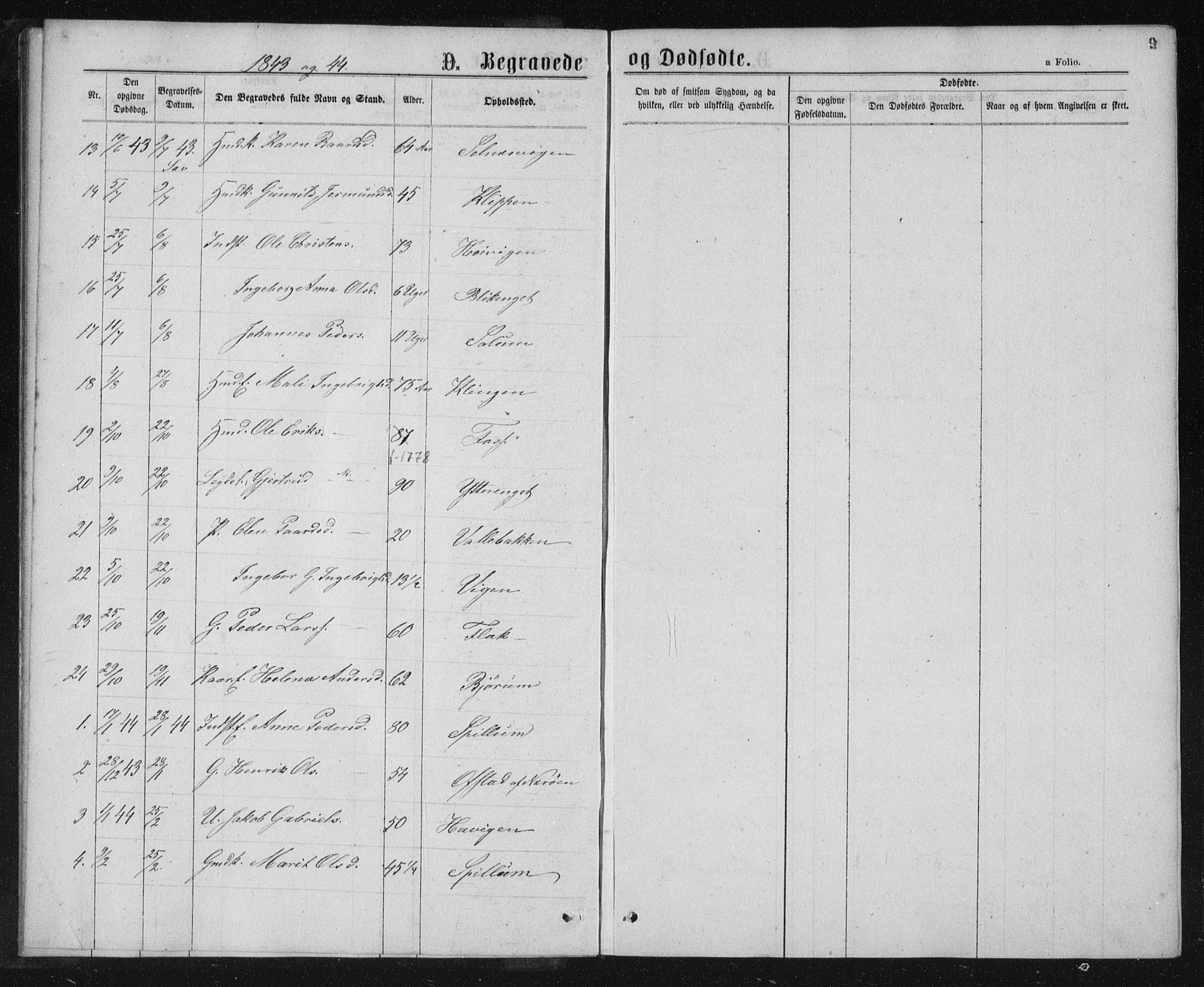 Ministerialprotokoller, klokkerbøker og fødselsregistre - Nord-Trøndelag, SAT/A-1458/768/L0569: Parish register (official) no. 768A04, 1836-1865, p. 9
