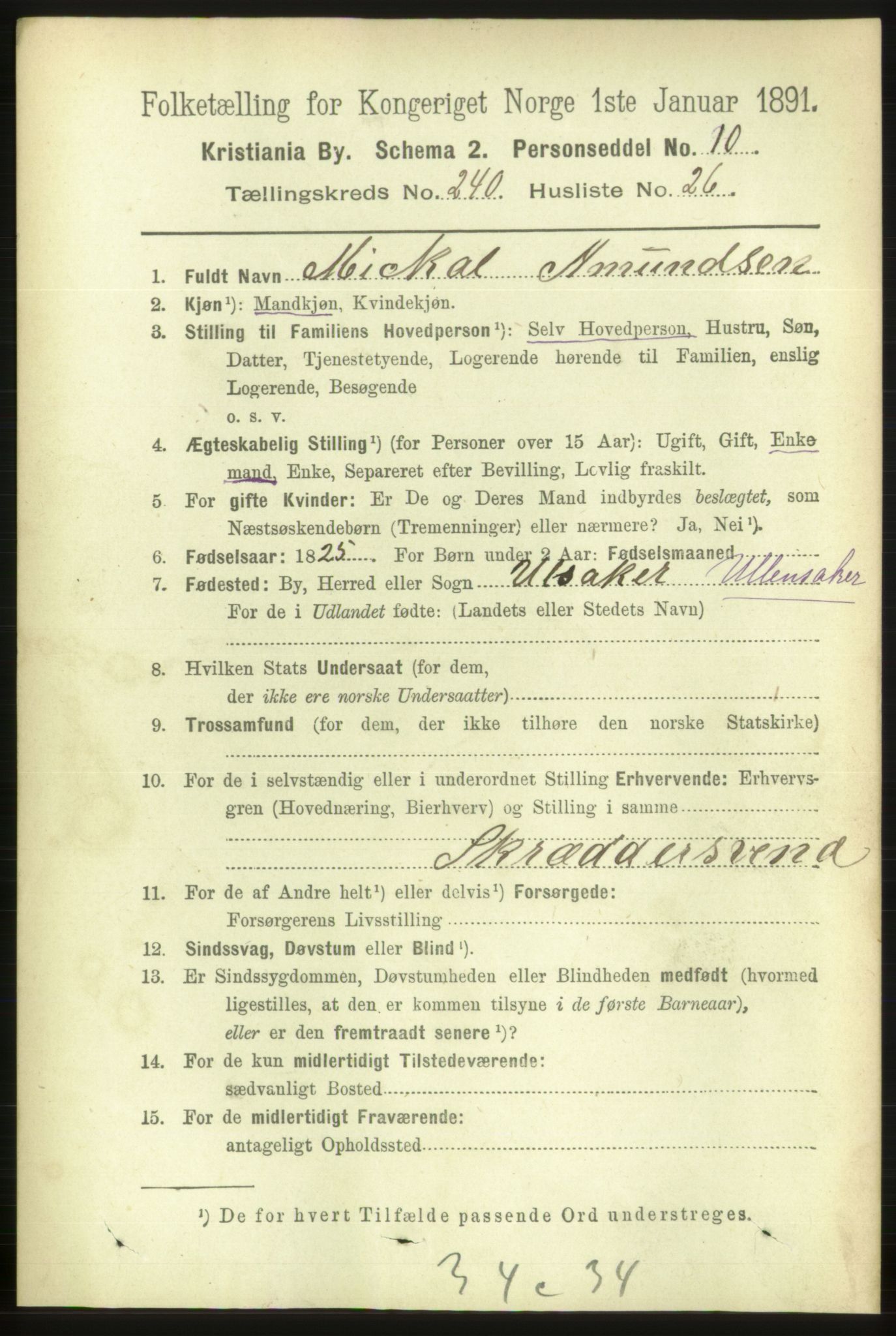 RA, 1891 census for 0301 Kristiania, 1891, p. 146320