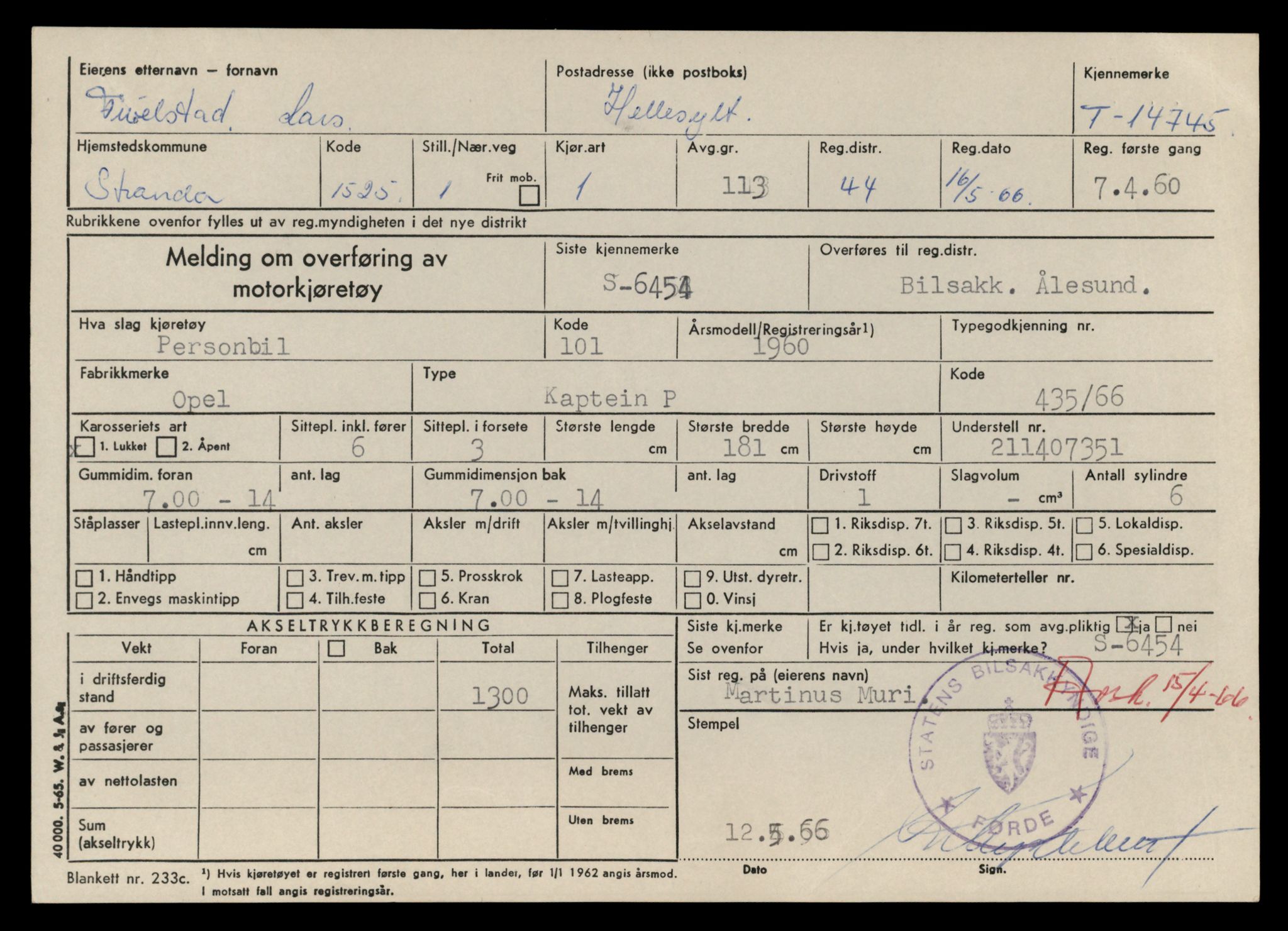 Møre og Romsdal vegkontor - Ålesund trafikkstasjon, AV/SAT-A-4099/F/Fe/L0048: Registreringskort for kjøretøy T 14721 - T 14863, 1927-1998, p. 515