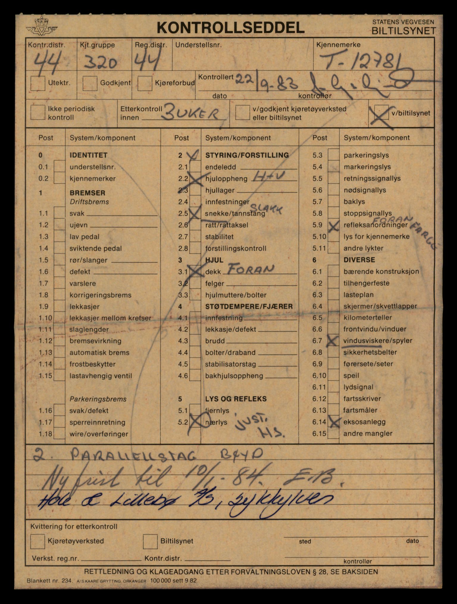 Møre og Romsdal vegkontor - Ålesund trafikkstasjon, AV/SAT-A-4099/F/Fe/L0035: Registreringskort for kjøretøy T 12653 - T 12829, 1927-1998, p. 2146