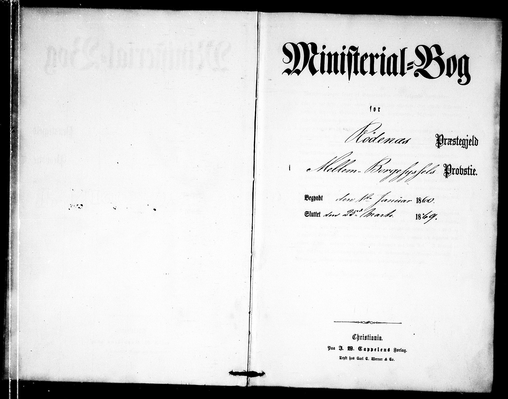 Rødenes prestekontor Kirkebøker, SAO/A-2005/F/Fa/L0007: Parish register (official) no. I 7, 1860-1869