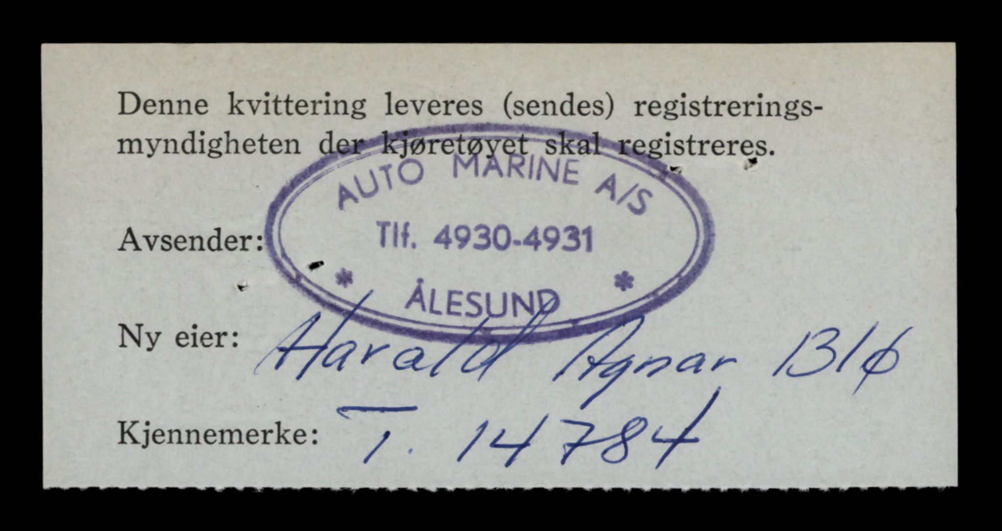Møre og Romsdal vegkontor - Ålesund trafikkstasjon, AV/SAT-A-4099/F/Fe/L0048: Registreringskort for kjøretøy T 14721 - T 14863, 1927-1998, p. 1350