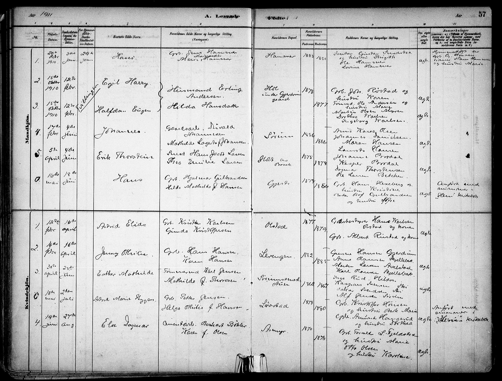 Gjerdrum prestekontor Kirkebøker, AV/SAO-A-10412b/F/Fa/L0009: Parish register (official) no. I 9, 1881-1916, p. 57