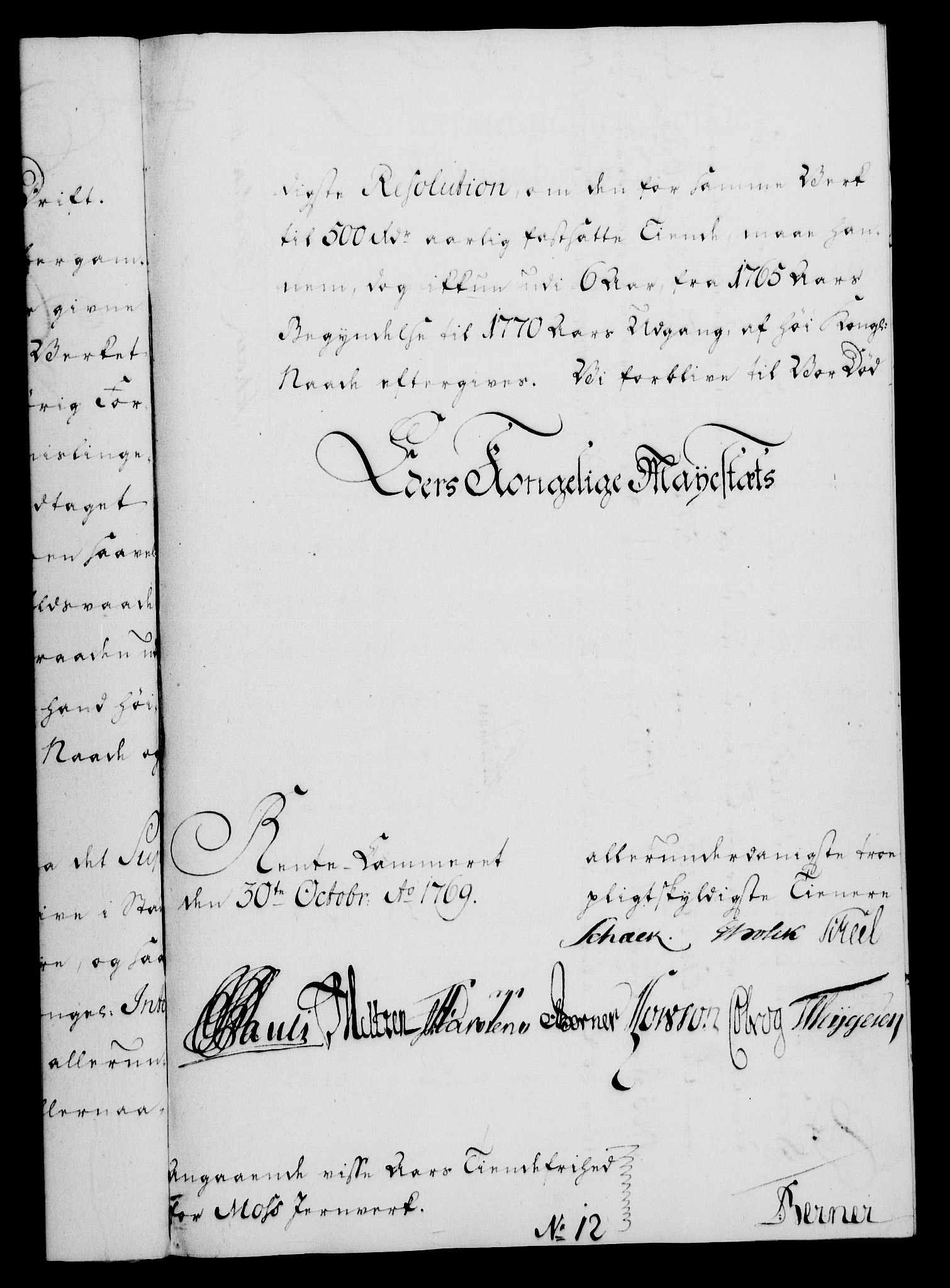 Rentekammeret, Kammerkanselliet, RA/EA-3111/G/Gf/Gfa/L0051: Norsk relasjons- og resolusjonsprotokoll (merket RK 52.51), 1769, p. 261