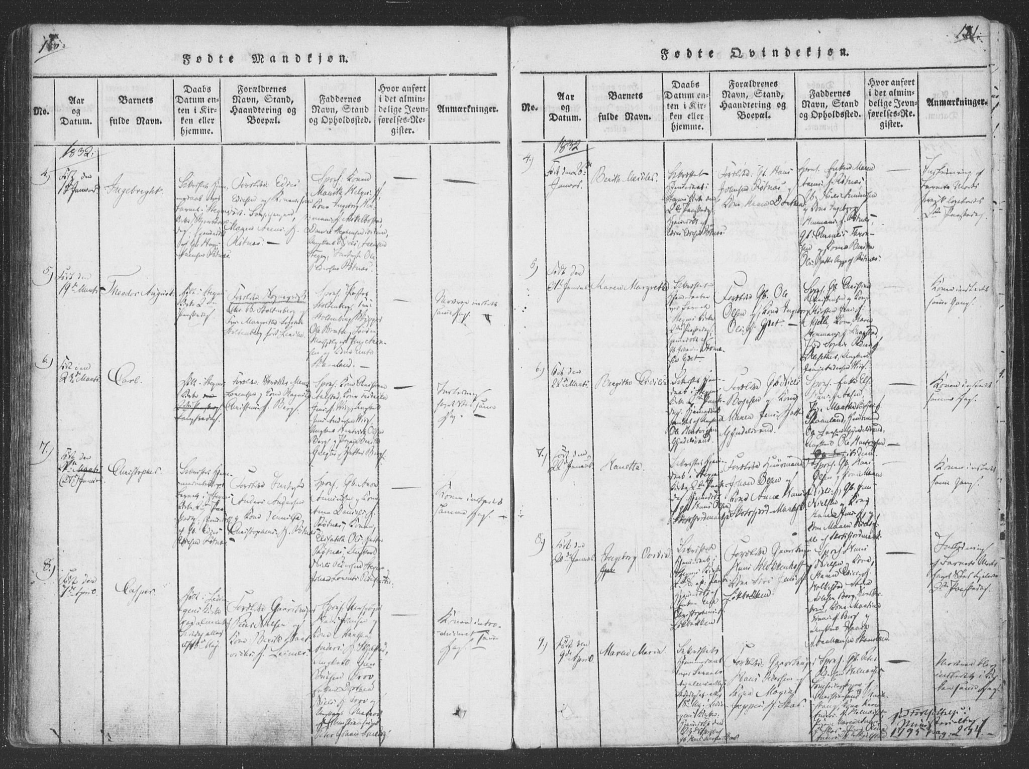 Ministerialprotokoller, klokkerbøker og fødselsregistre - Nordland, AV/SAT-A-1459/855/L0798: Parish register (official) no. 855A06, 1821-1835, p. 180-181