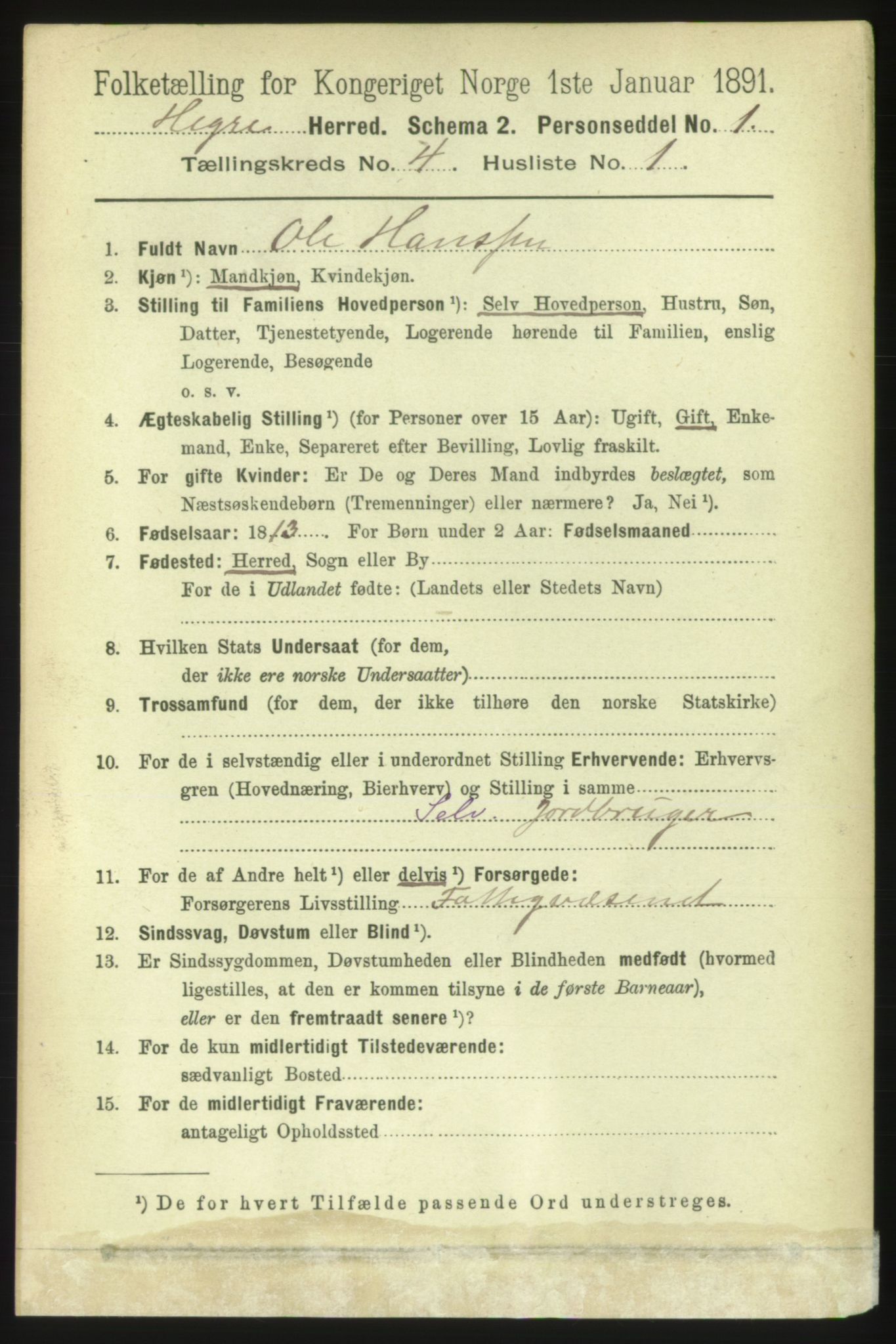 RA, 1891 census for 1712 Hegra, 1891, p. 1501