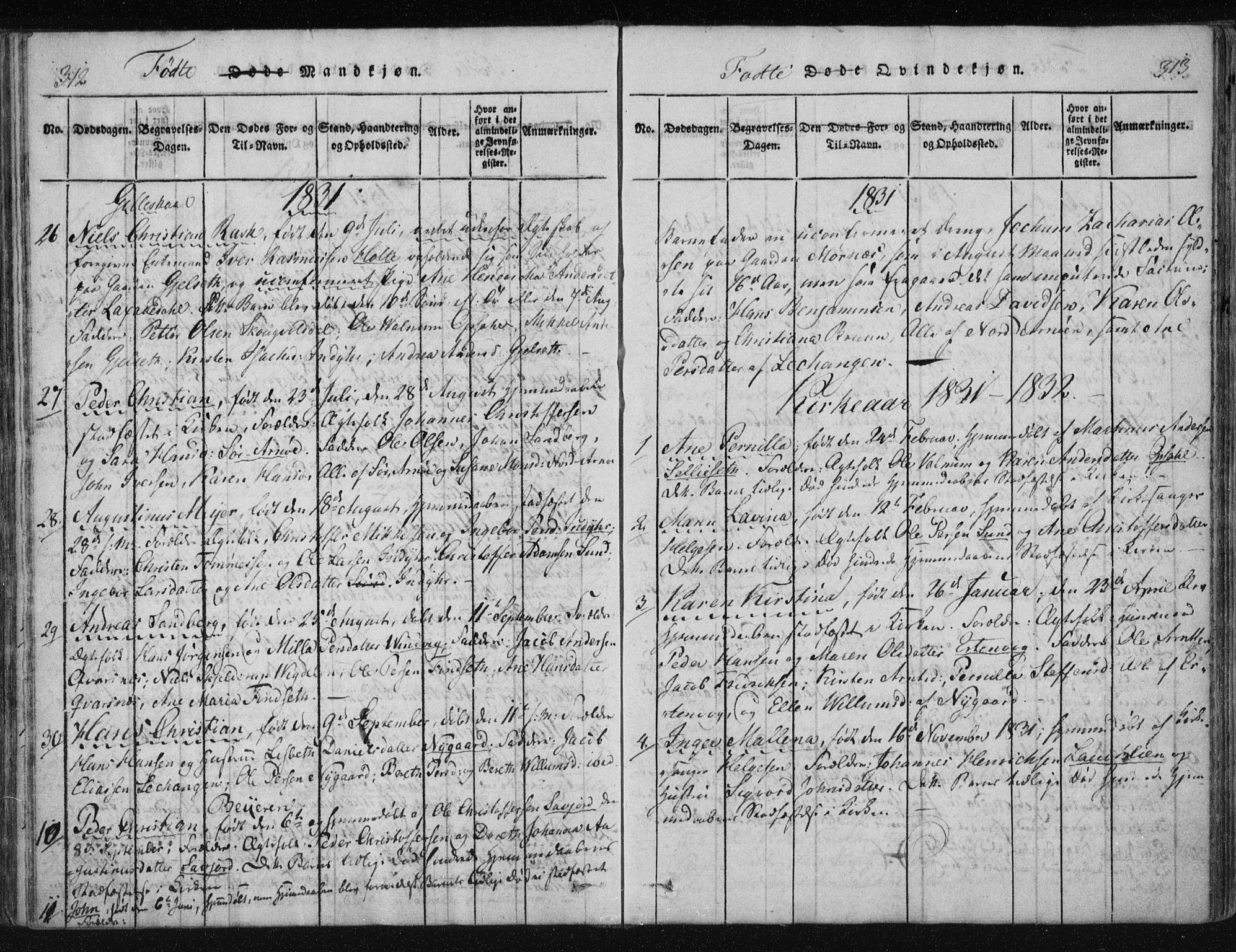 Ministerialprotokoller, klokkerbøker og fødselsregistre - Nordland, AV/SAT-A-1459/805/L0096: Parish register (official) no. 805A03, 1820-1837, p. 312-313