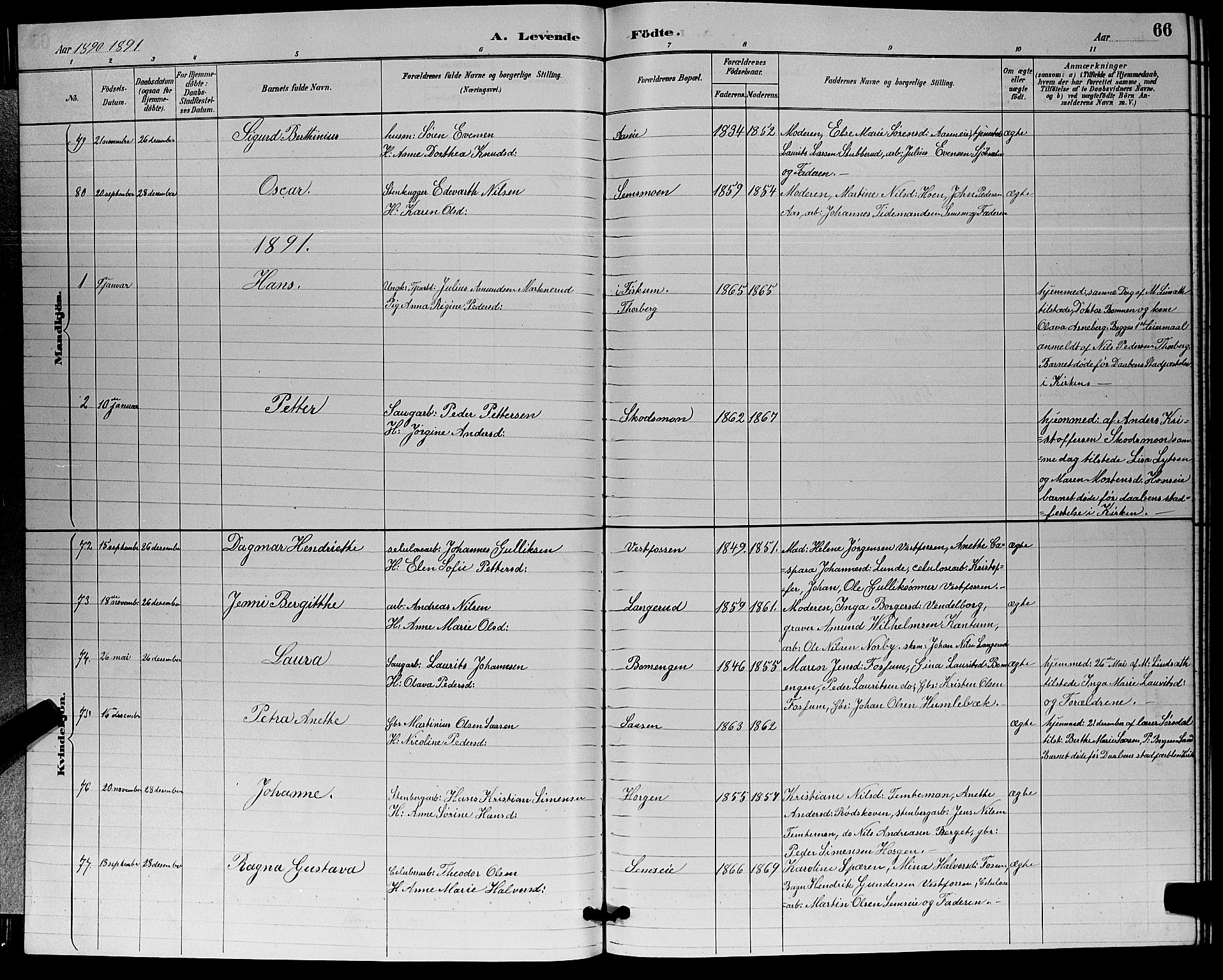 Eiker kirkebøker, SAKO/A-4/G/Ga/L0006: Parish register (copy) no. I 6, 1885-1893, p. 66