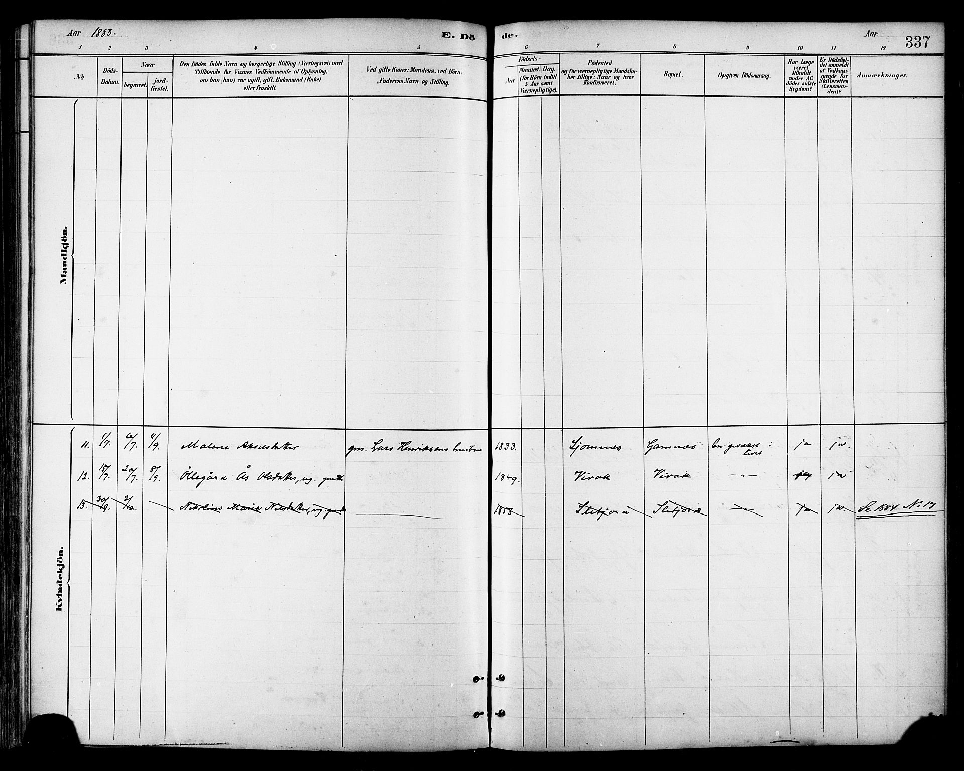 Ministerialprotokoller, klokkerbøker og fødselsregistre - Nordland, SAT/A-1459/866/L0938: Parish register (official) no. 866A01, 1879-1893, p. 337