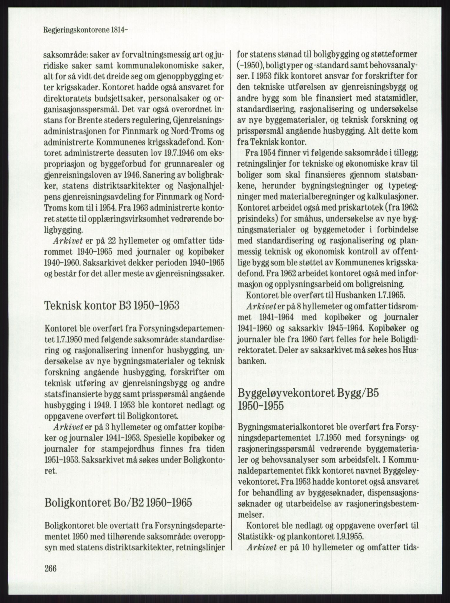 Publikasjoner utgitt av Arkivverket, PUBL/PUBL-001/A/0001: Knut Johannessen, Ole Kolsrud og Dag Mangset (red.): Håndbok for Riksarkivet (1992), 1992, p. 266