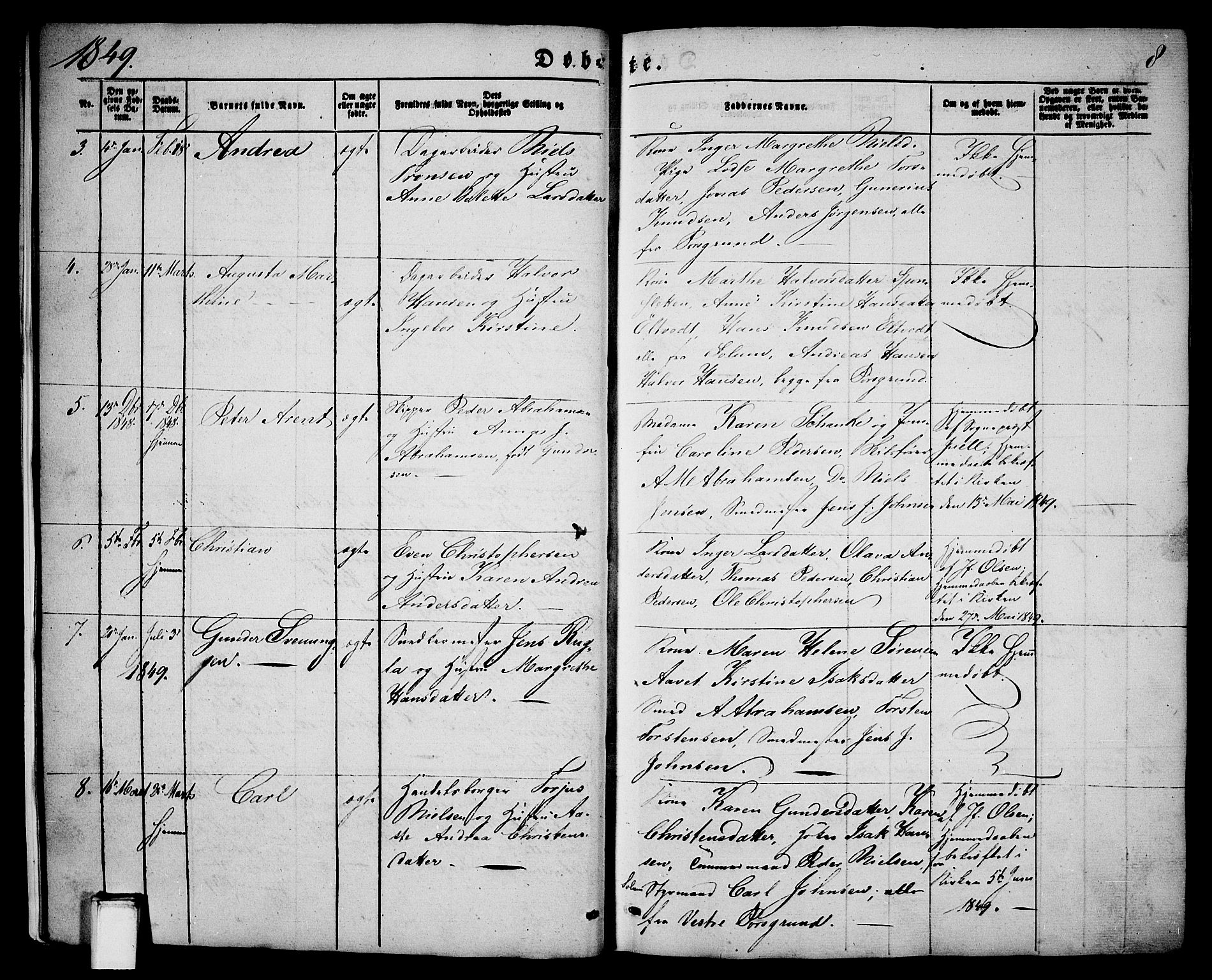 Porsgrunn kirkebøker , SAKO/A-104/G/Ga/L0002: Parish register (copy) no. I 2, 1847-1877, p. 8
