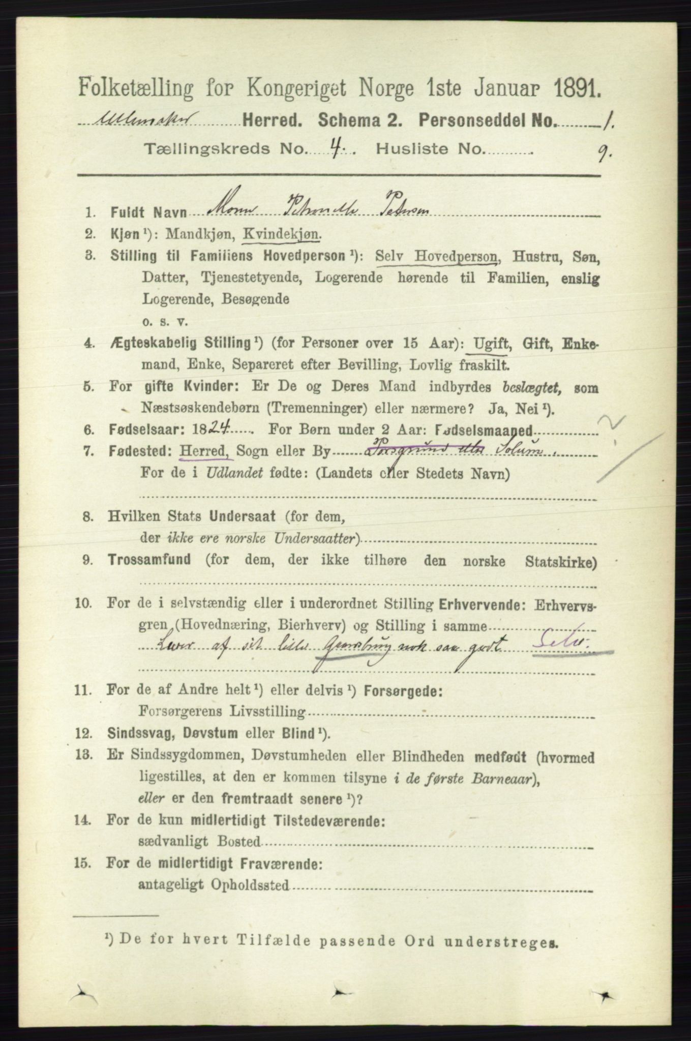 RA, 1891 census for 0235 Ullensaker, 1891, p. 1556