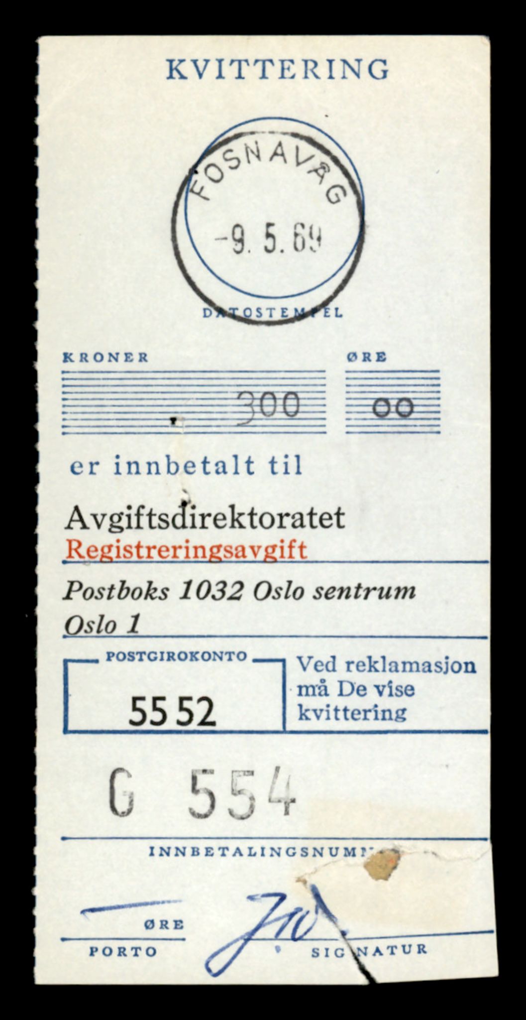 Møre og Romsdal vegkontor - Ålesund trafikkstasjon, SAT/A-4099/F/Fe/L0045: Registreringskort for kjøretøy T 14320 - T 14444, 1927-1998, p. 787