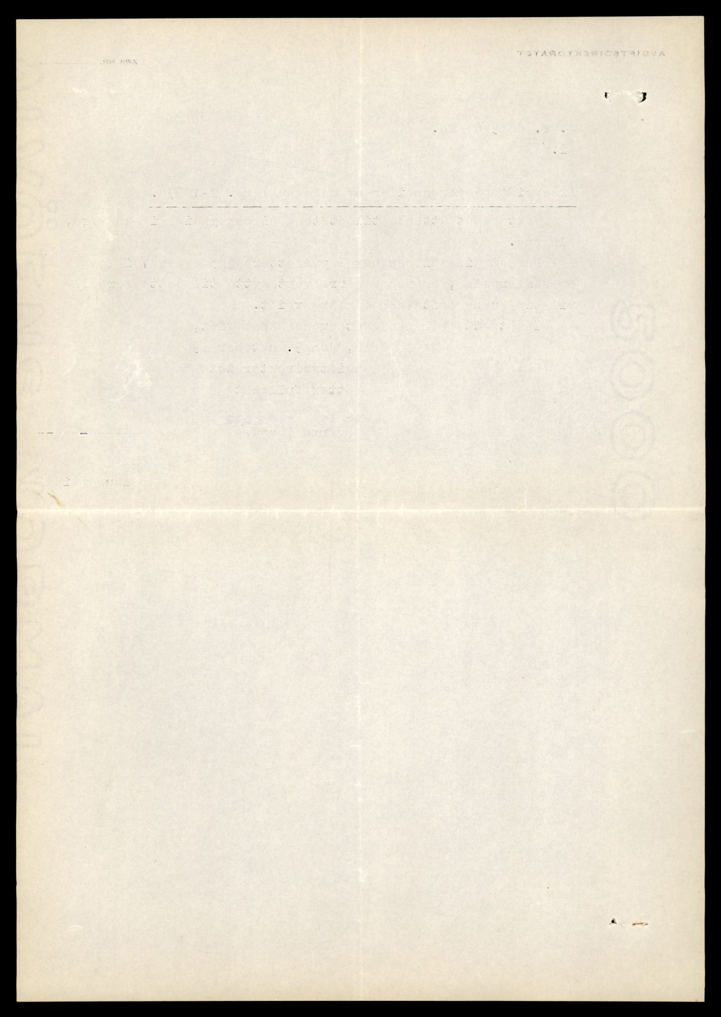 Møre og Romsdal vegkontor - Ålesund trafikkstasjon, AV/SAT-A-4099/F/Fe/L0034: Registreringskort for kjøretøy T 12500 - T 12652, 1927-1998, p. 1913