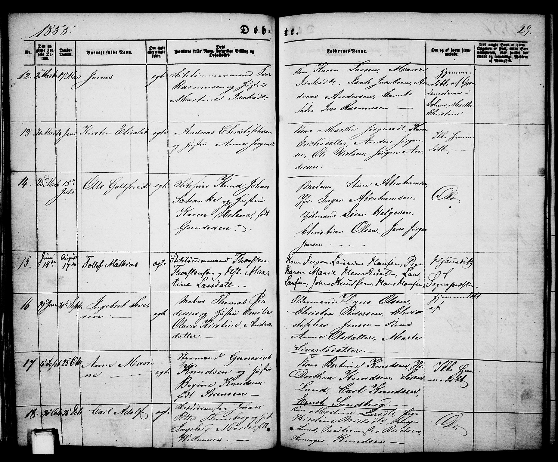 Porsgrunn kirkebøker , AV/SAKO-A-104/G/Ga/L0002: Parish register (copy) no. I 2, 1847-1877, p. 29