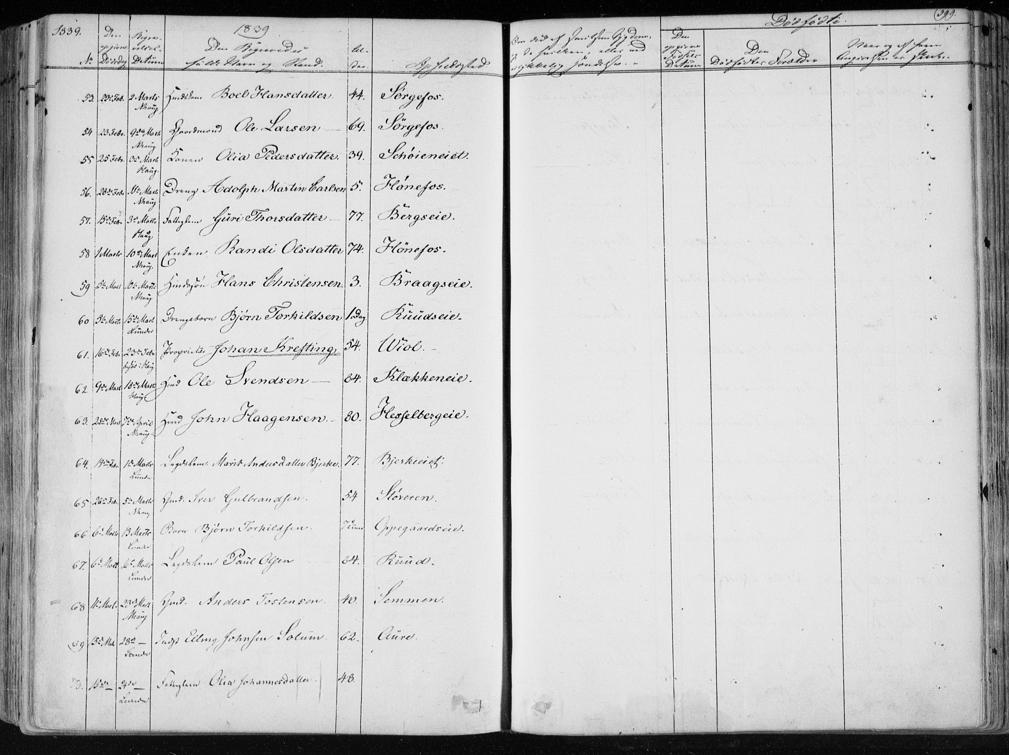 Norderhov kirkebøker, AV/SAKO-A-237/F/Fa/L0010: Parish register (official) no. 10, 1837-1847, p. 399