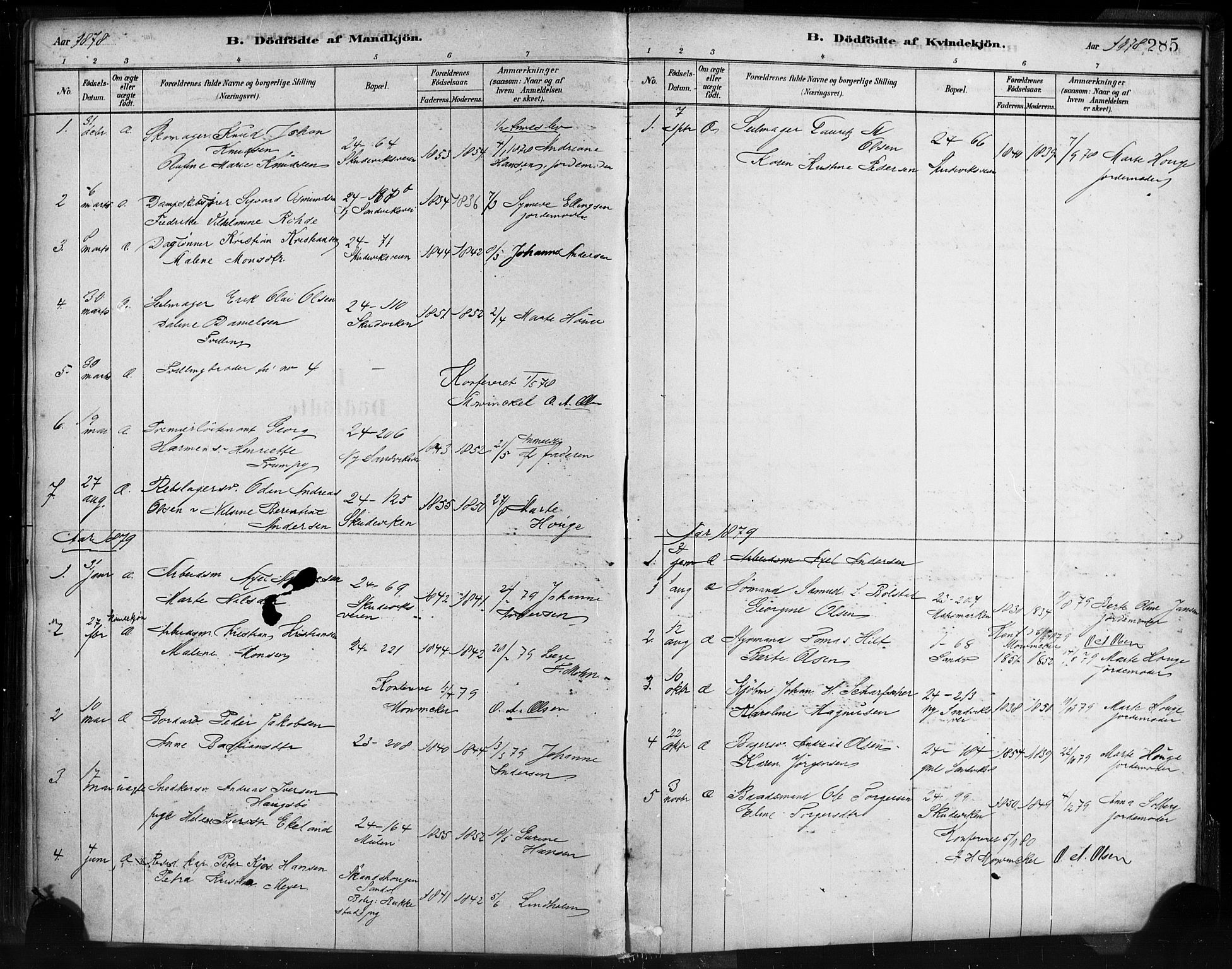 Sandviken Sokneprestembete, SAB/A-77601/H/Ha/L0004: Parish register (official) no. B 1, 1878-1891, p. 285
