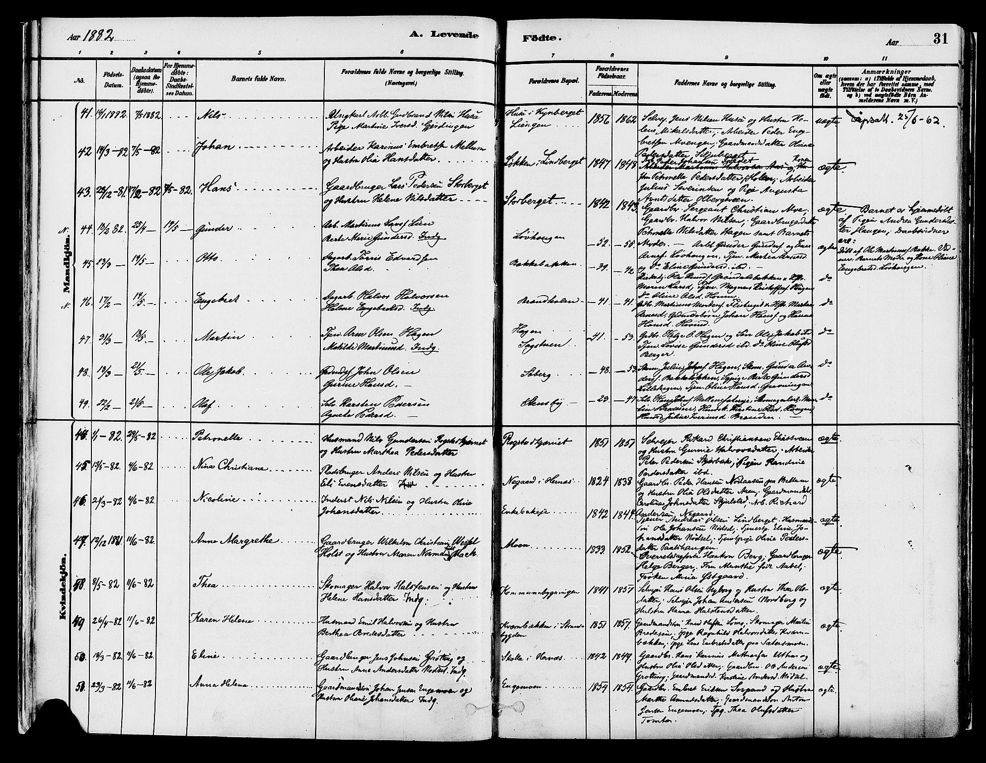 Elverum prestekontor, AV/SAH-PREST-044/H/Ha/Haa/L0013: Parish register (official) no. 13, 1880-1890, p. 31