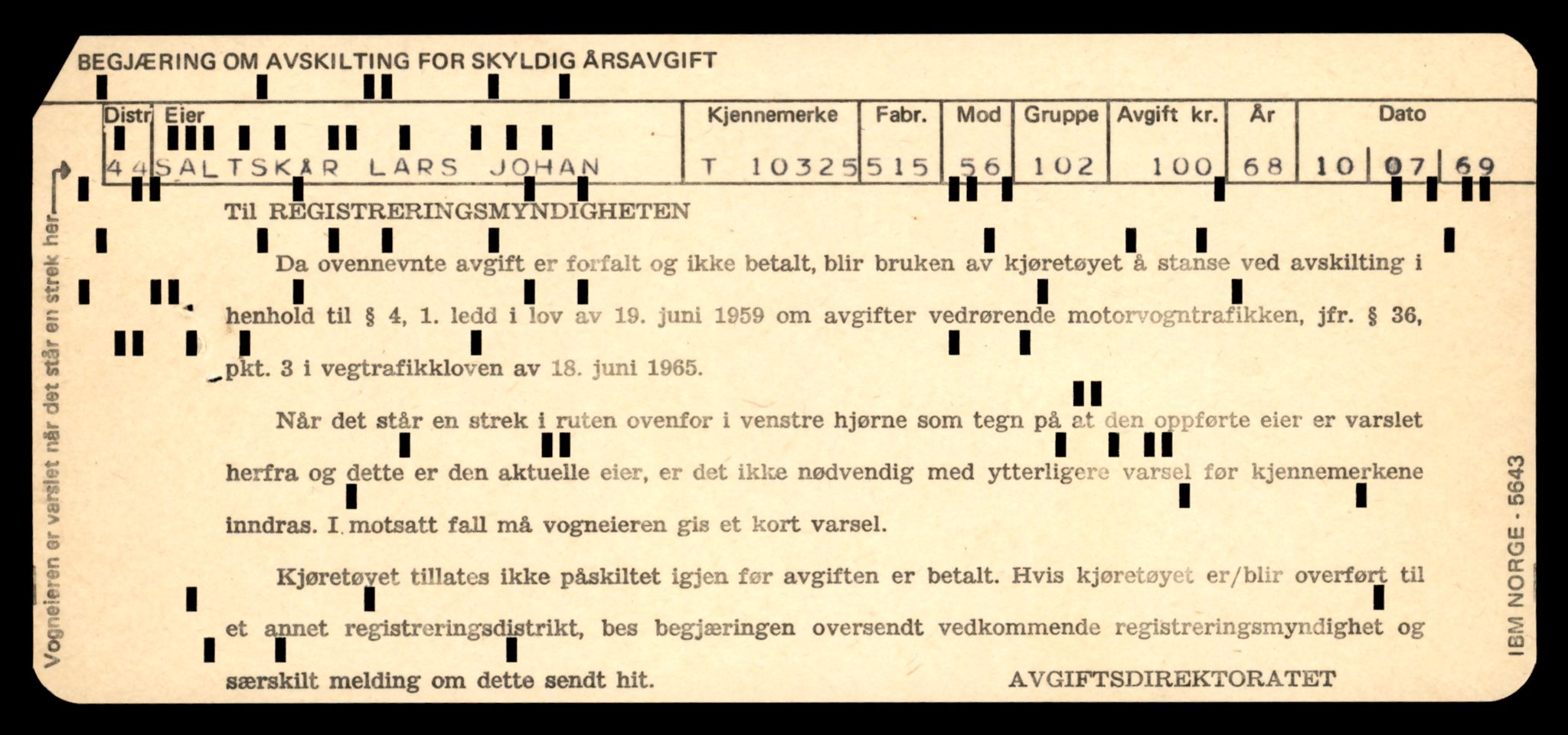 Møre og Romsdal vegkontor - Ålesund trafikkstasjon, AV/SAT-A-4099/F/Fe/L0019: Registreringskort for kjøretøy T 10228 - T 10350, 1927-1998, p. 2363