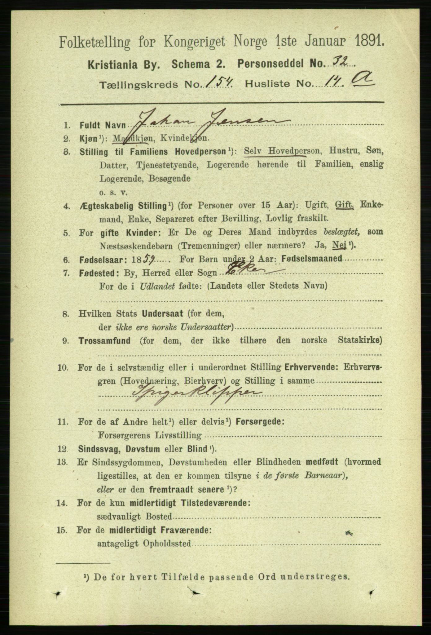 RA, 1891 census for 0301 Kristiania, 1891, p. 87841