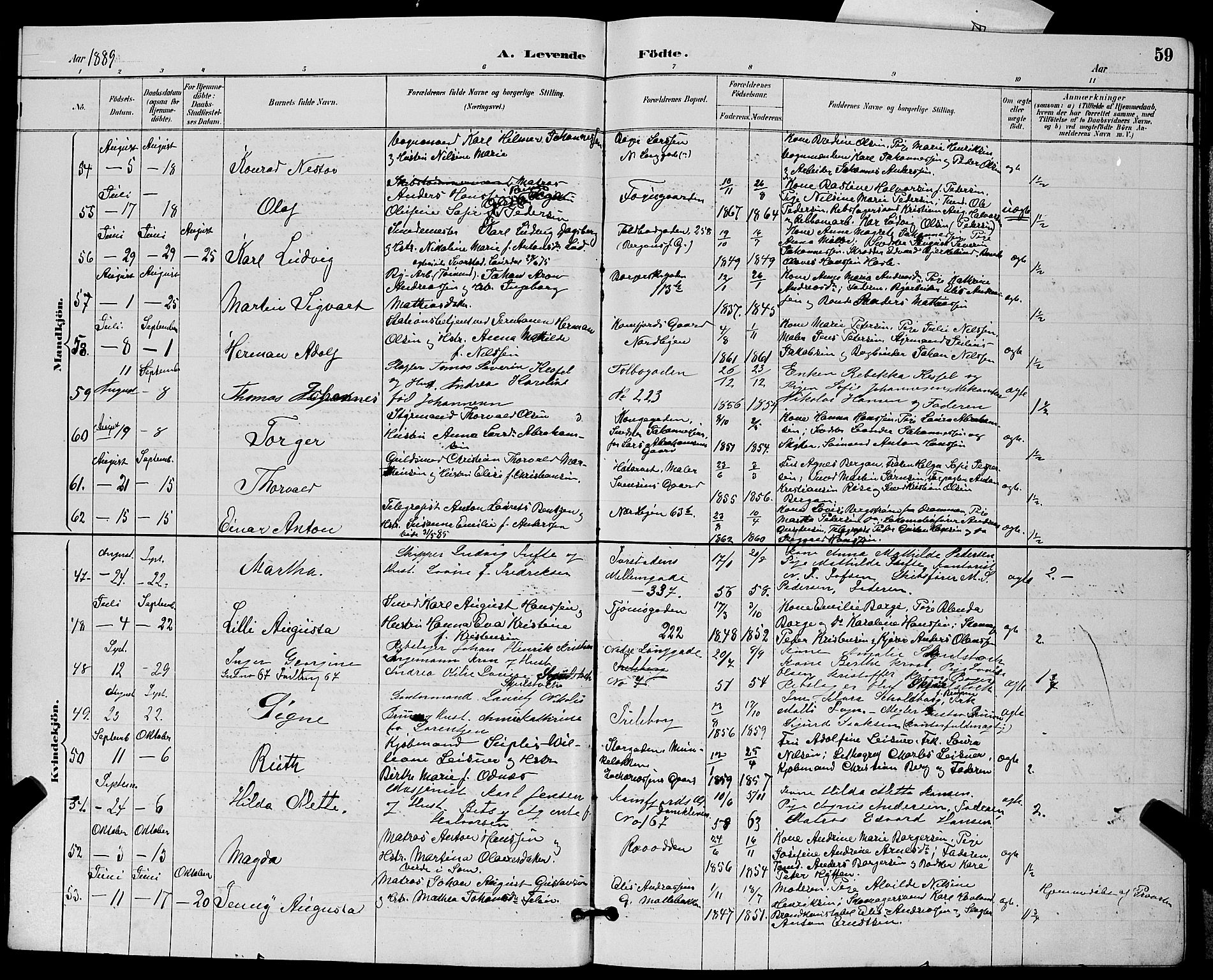 Tønsberg kirkebøker, AV/SAKO-A-330/G/Ga/L0006: Parish register (copy) no. 6, 1885-1895, p. 59