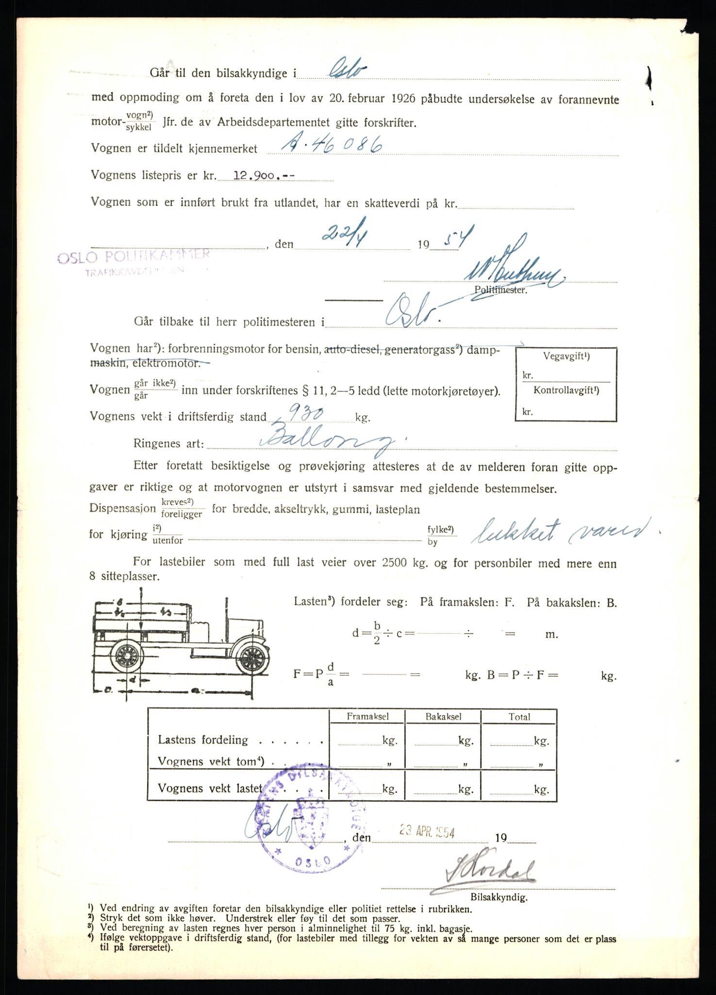 Stavanger trafikkstasjon, AV/SAST-A-101942/0/F/L0057: L-57200 - L-57999, 1930-1971, p. 2322