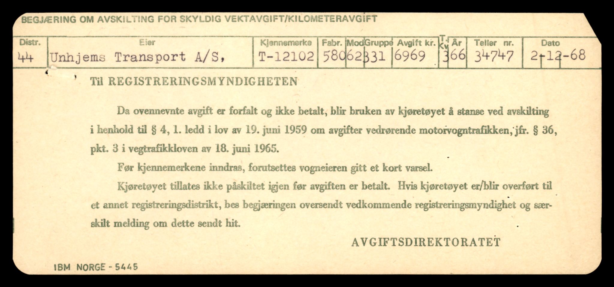 Møre og Romsdal vegkontor - Ålesund trafikkstasjon, AV/SAT-A-4099/F/Fe/L0032: Registreringskort for kjøretøy T 11997 - T 12149, 1927-1998, p. 2627