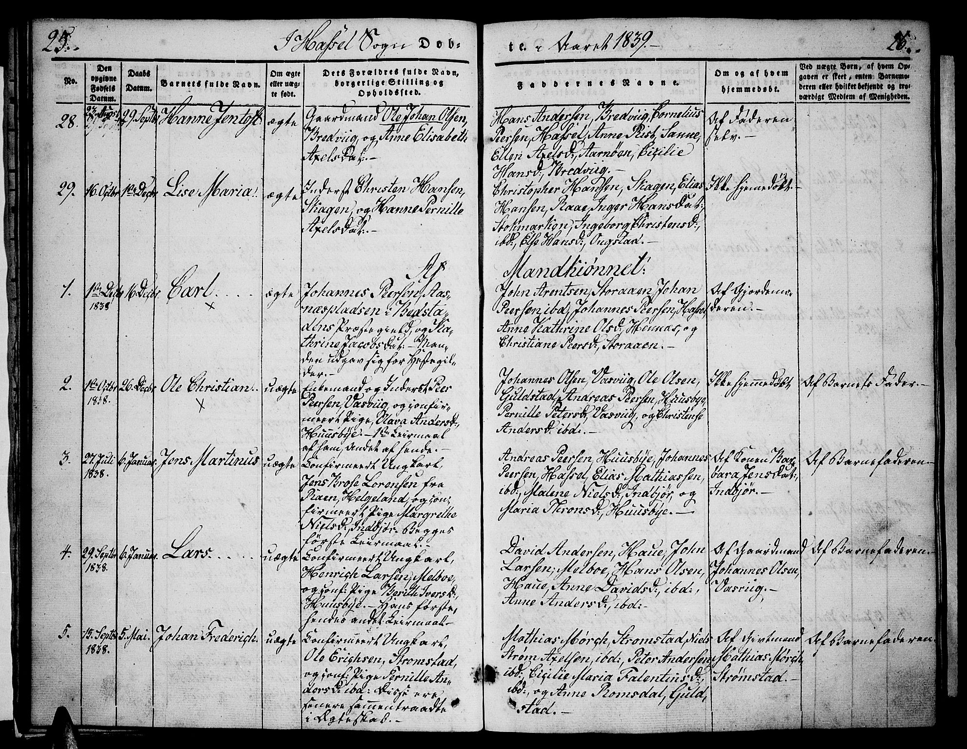 Ministerialprotokoller, klokkerbøker og fødselsregistre - Nordland, SAT/A-1459/888/L1239: Parish register (official) no. 888A06 /1, 1837-1849, p. 25-26