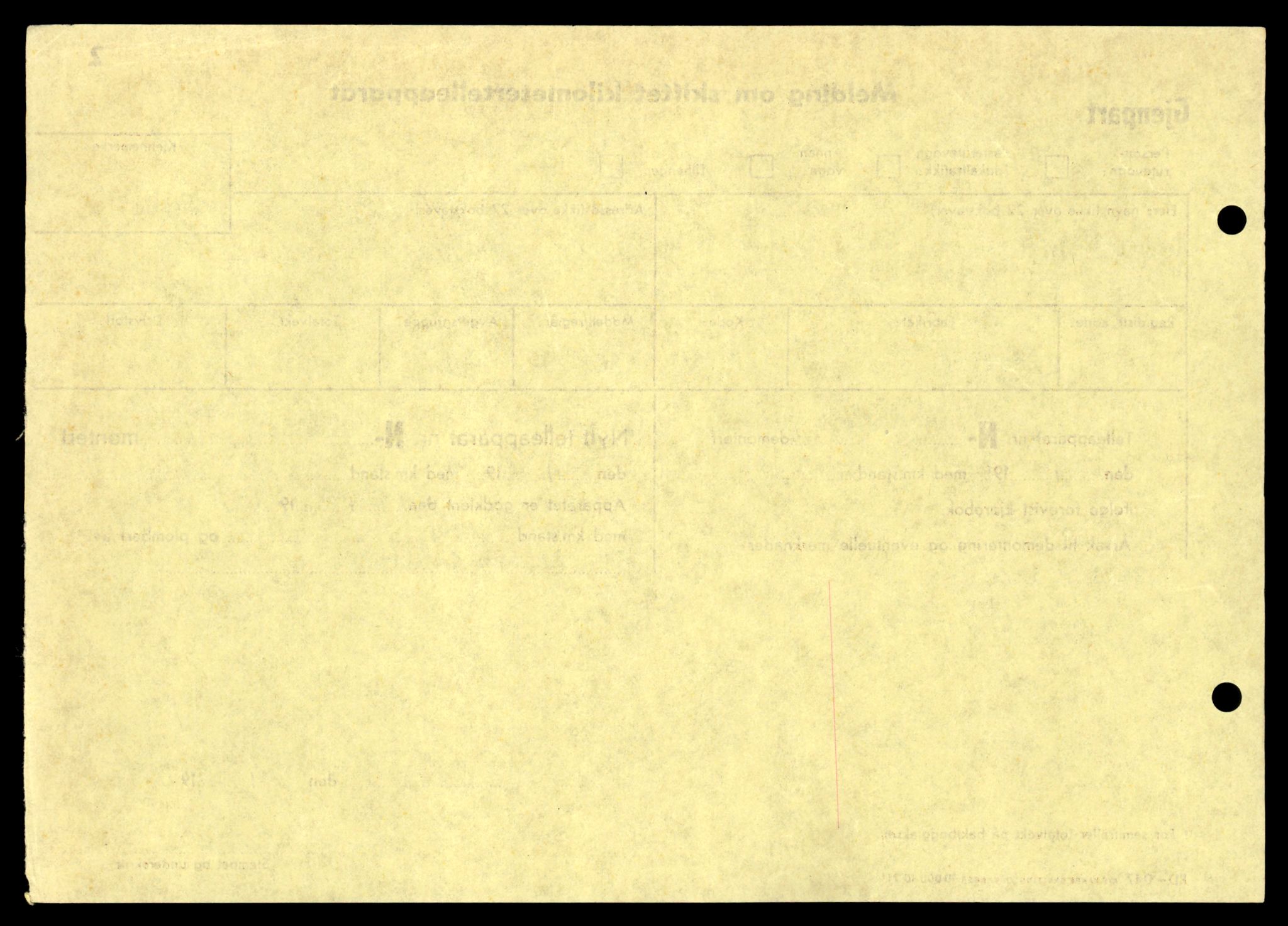 Møre og Romsdal vegkontor - Ålesund trafikkstasjon, AV/SAT-A-4099/F/Fe/L0033: Registreringskort for kjøretøy T 12151 - T 12474, 1927-1998, p. 2764