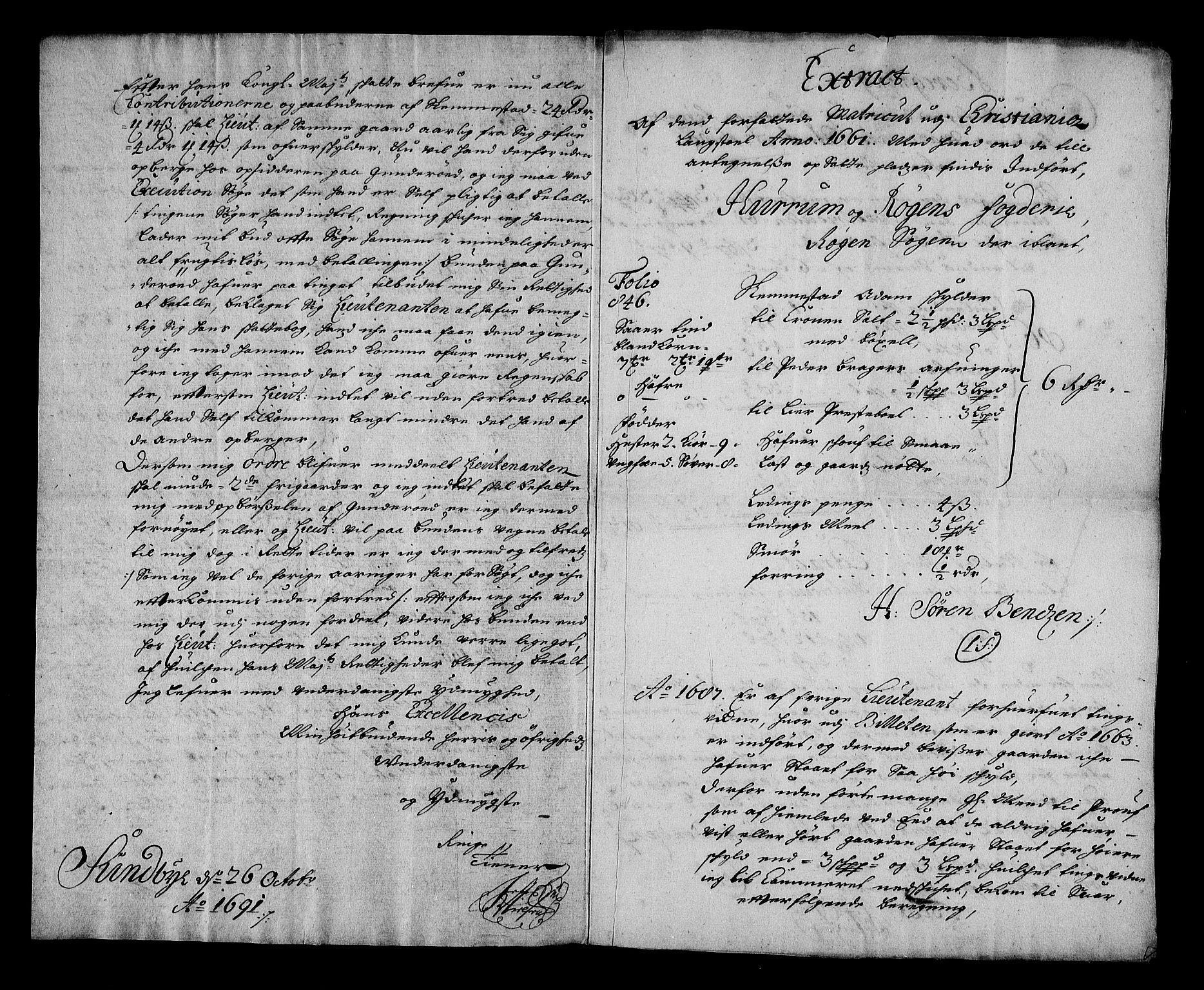 Stattholderembetet 1572-1771, RA/EA-2870/Af/L0004: Avskrifter av vedlegg til originale supplikker, nummerert i samsvar med supplikkbøkene, 1691-1694, p. 99
