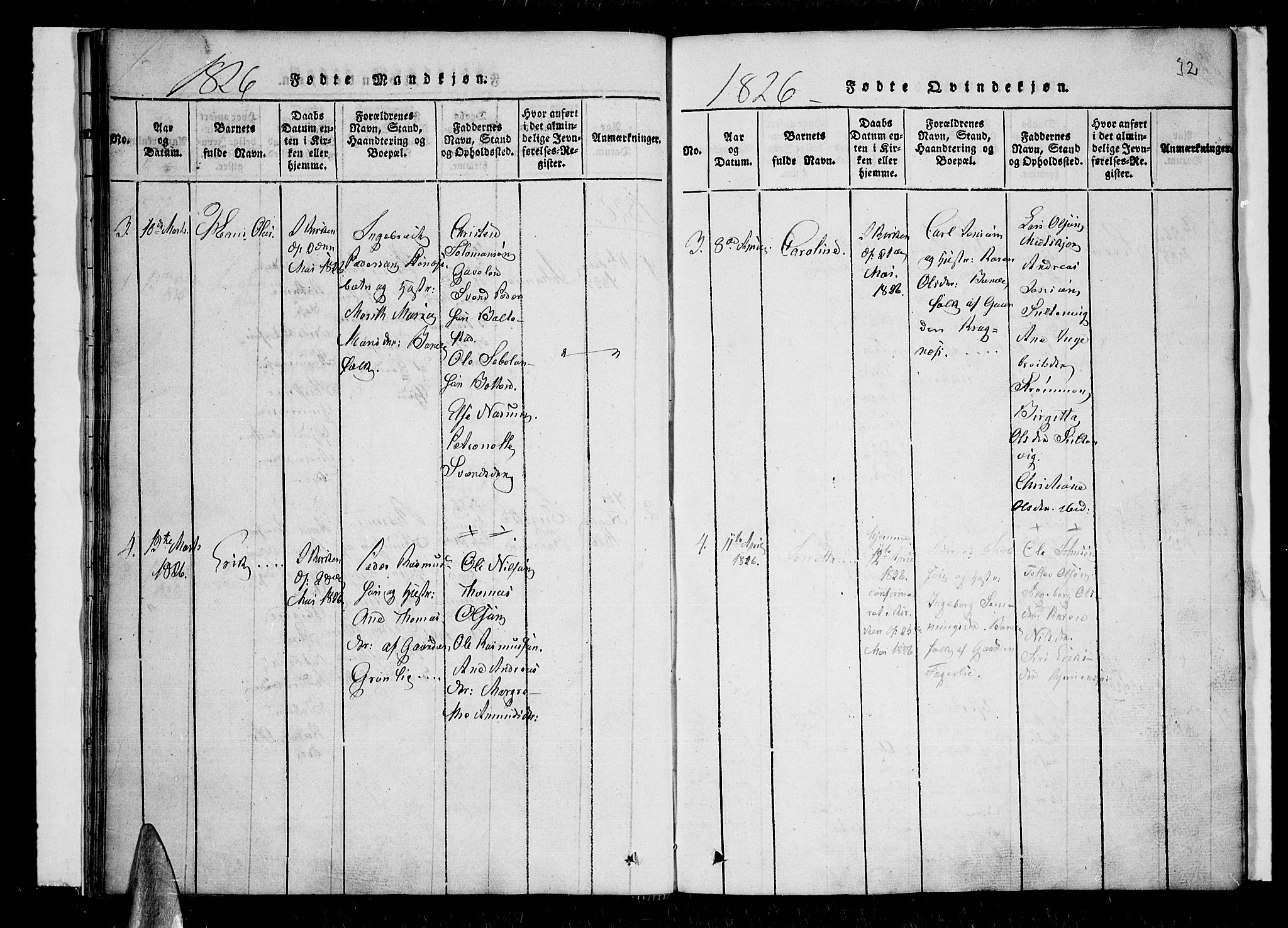 Lenvik sokneprestembete, AV/SATØ-S-1310/H/Ha/Haa/L0003kirke: Parish register (official) no. 3, 1820-1831, p. 32