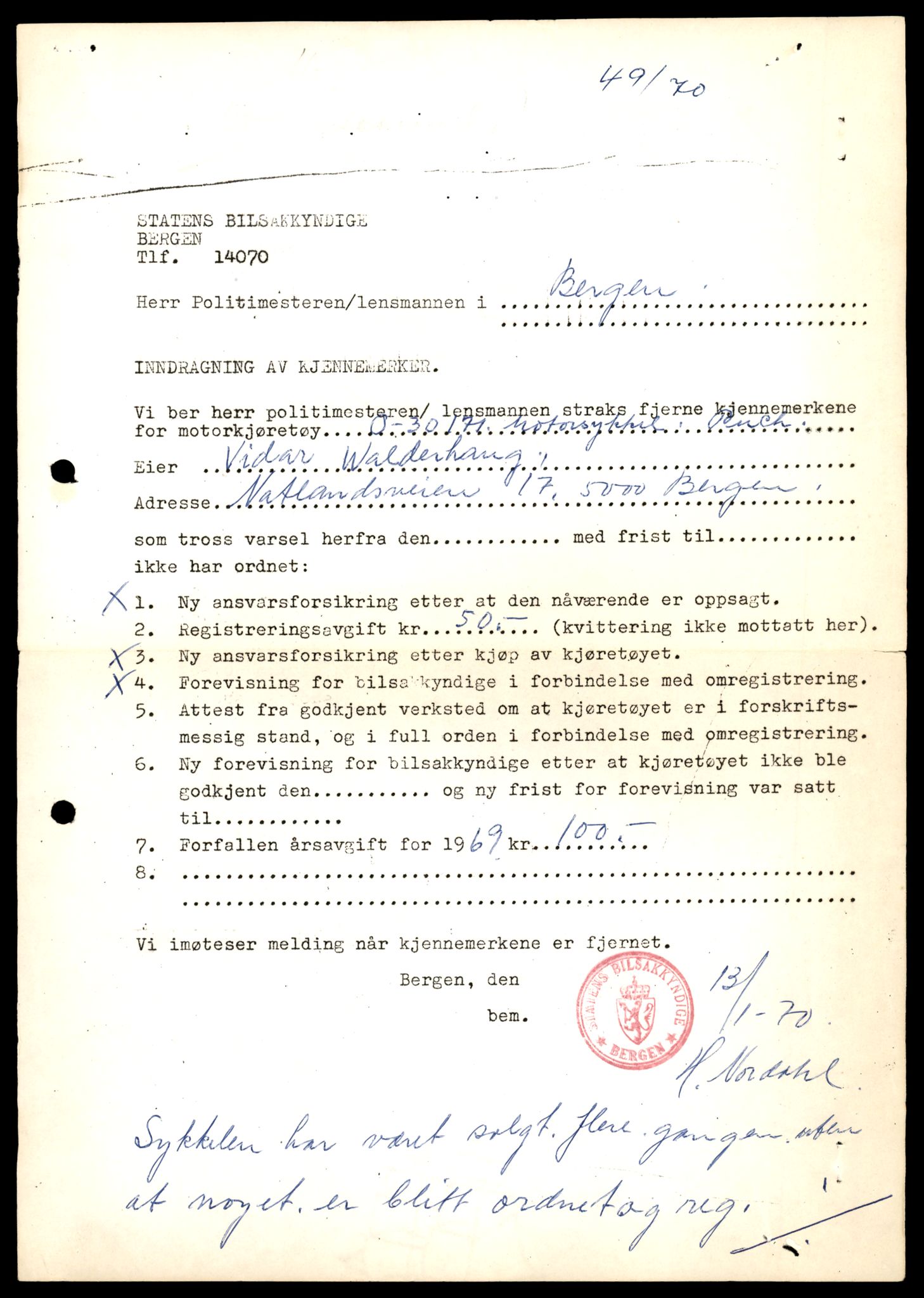 Møre og Romsdal vegkontor - Ålesund trafikkstasjon, AV/SAT-A-4099/F/Fe/L0036: Registreringskort for kjøretøy T 12831 - T 13030, 1927-1998, p. 3071