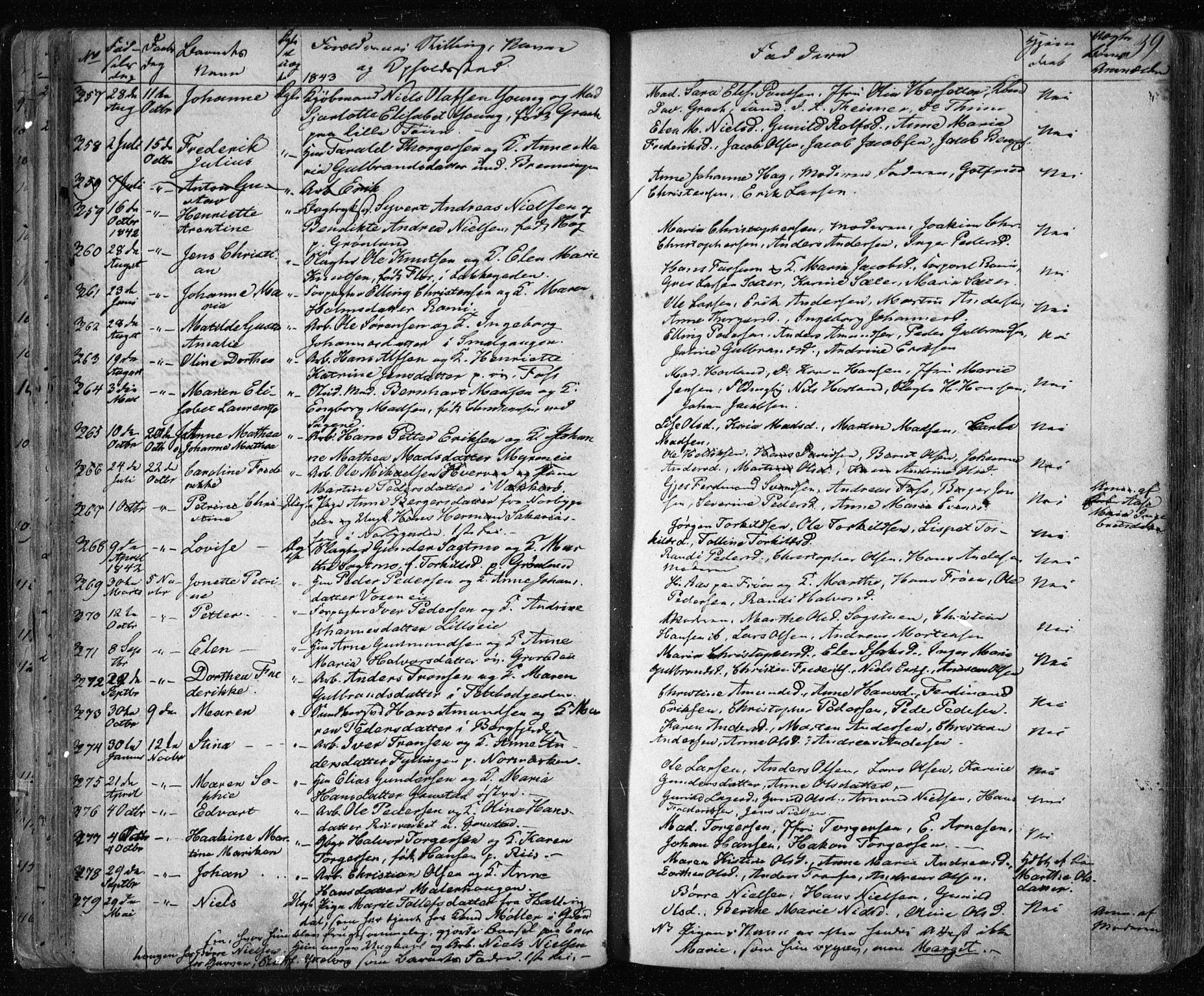 Aker prestekontor kirkebøker, AV/SAO-A-10861/F/L0019: Parish register (official) no. 19, 1842-1852, p. 39