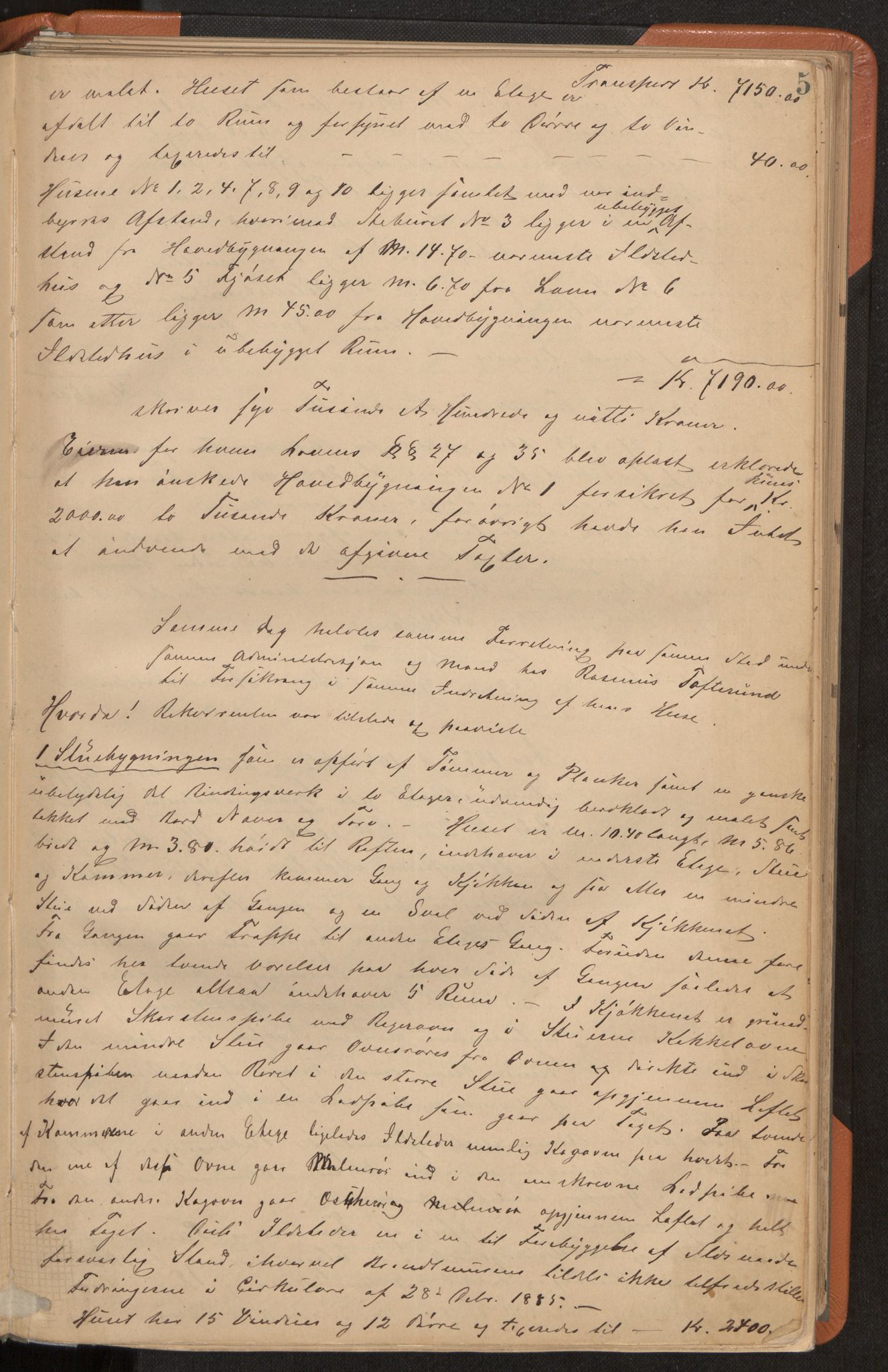 Norges Brannkasse Herøy, AV/SAT-A-5570, 1888-1903, p. 5a